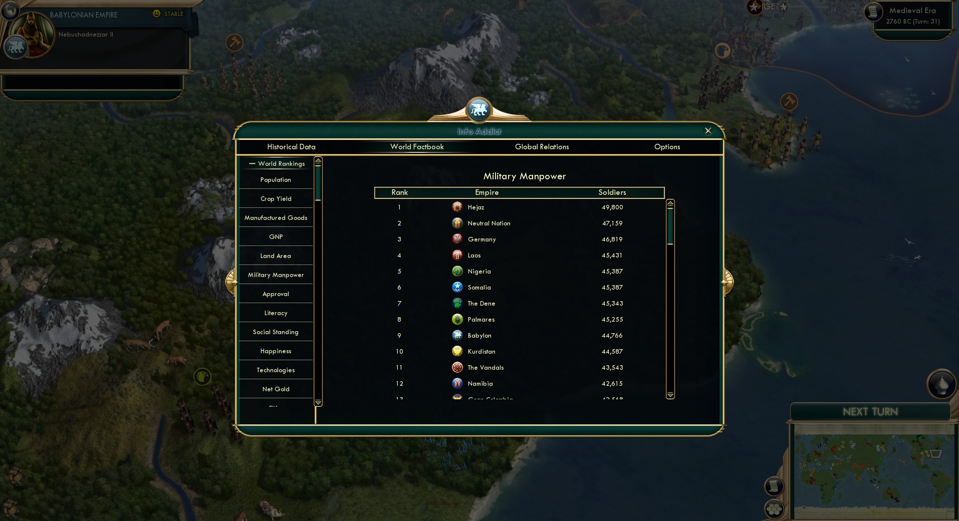 CBR In-Game Screenshot of 103