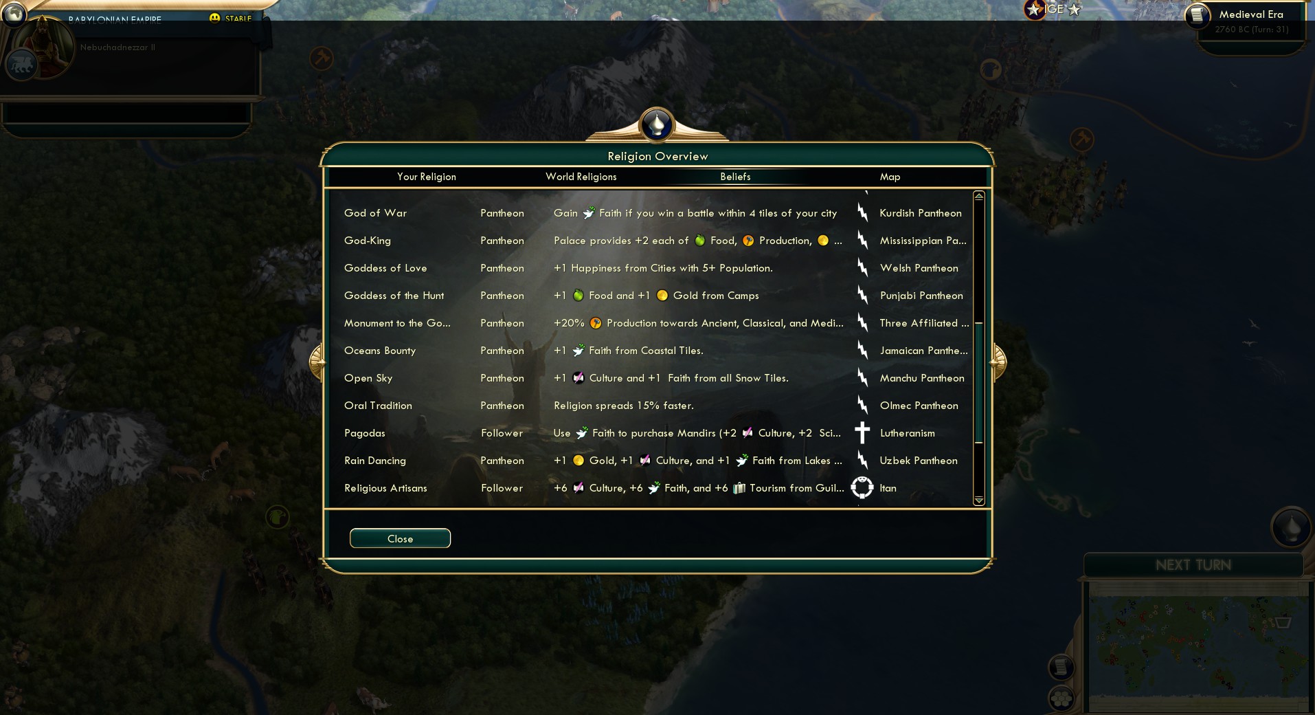 CBR In-Game Screenshot of 95