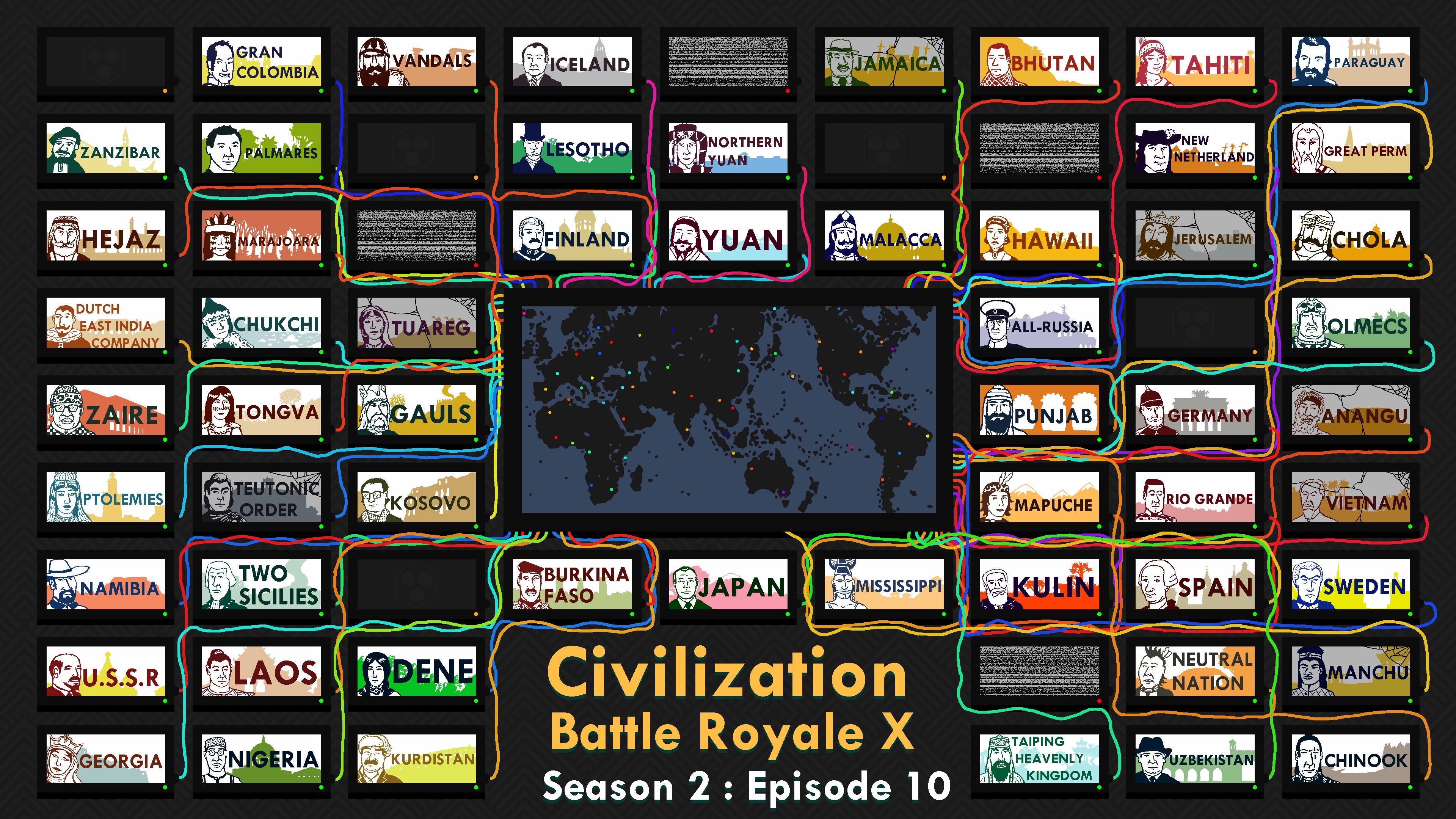 CBR In-Game Screenshot
