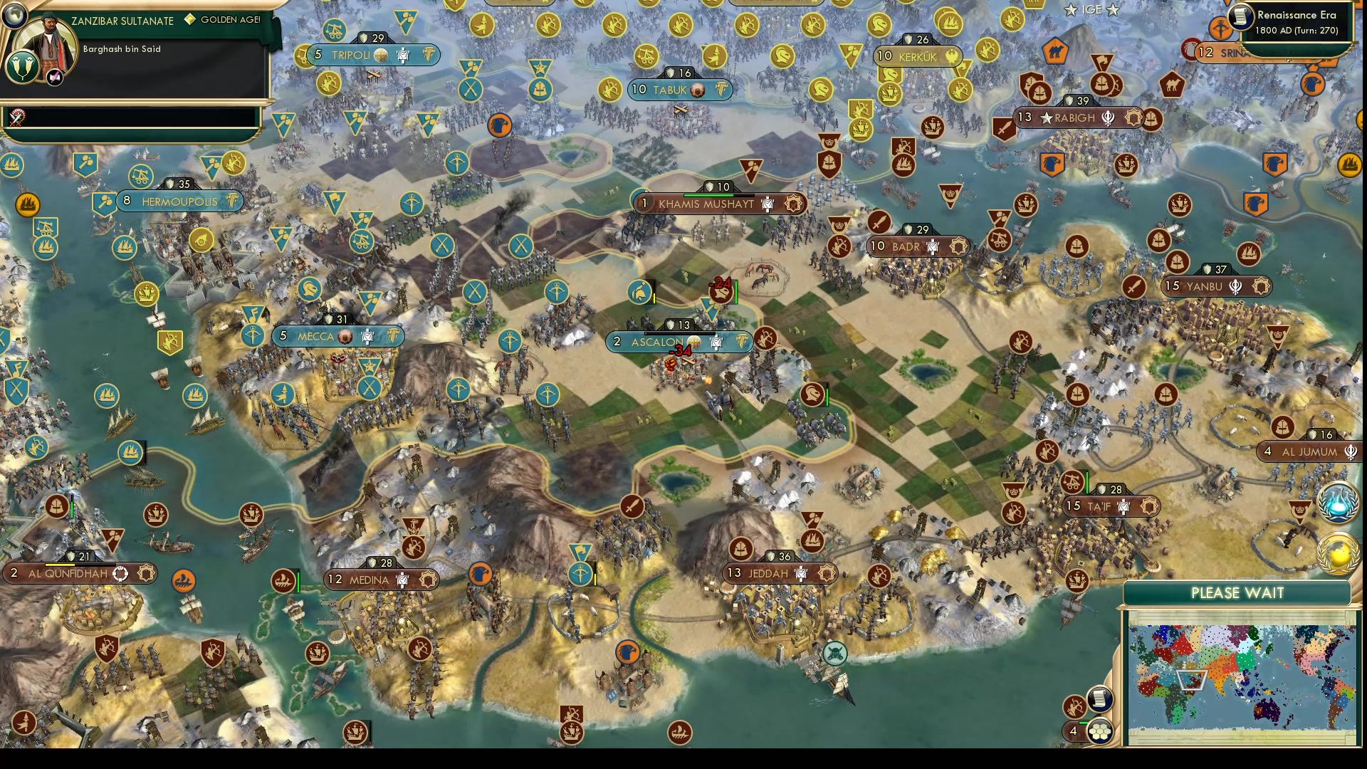 CBR In-Game Screenshot