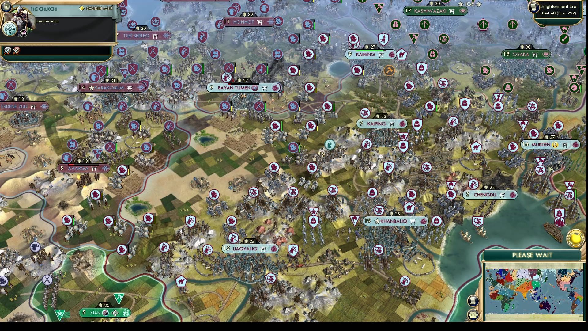 CBR In-Game Screenshot