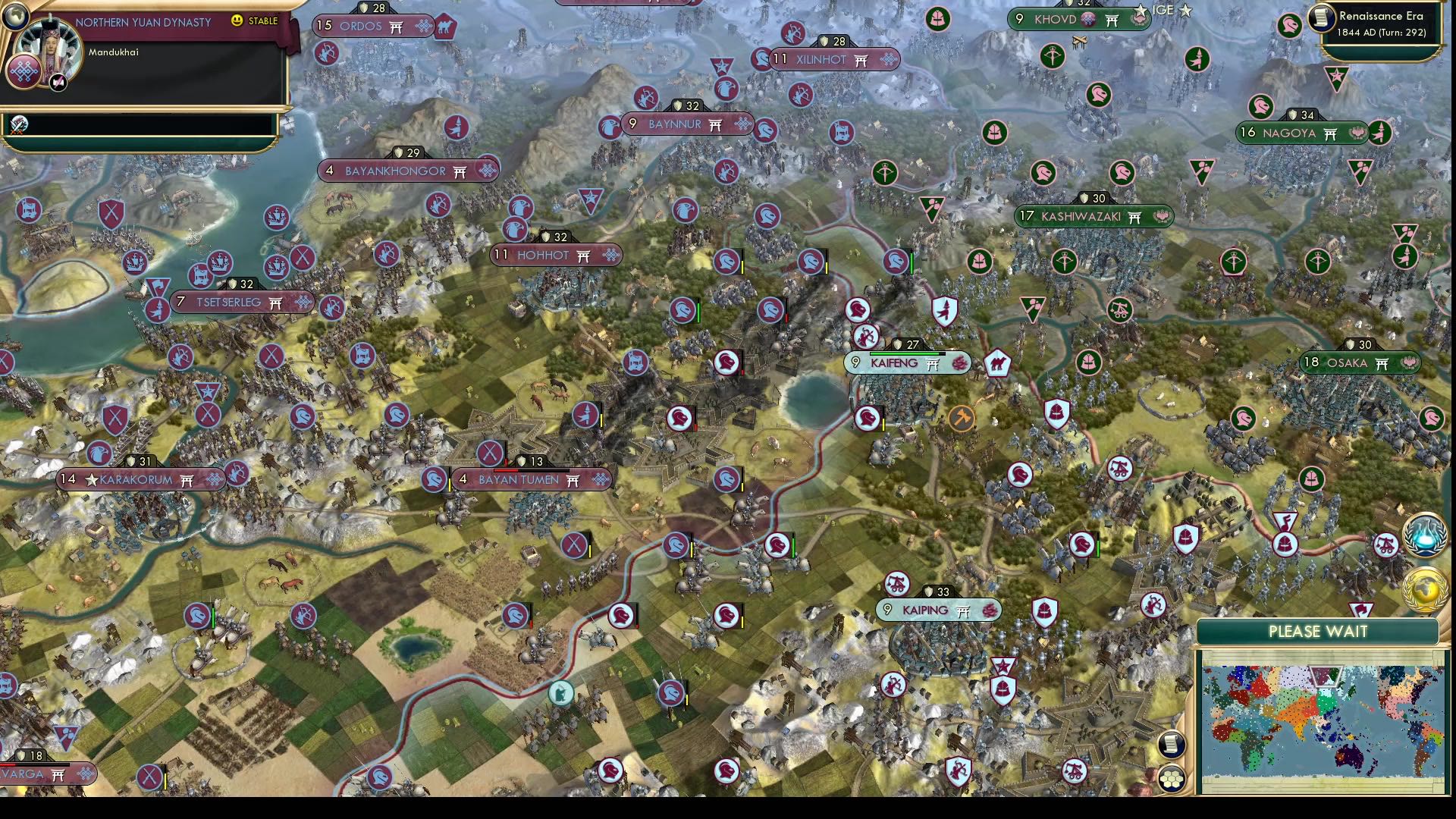 CBR In-Game Screenshot