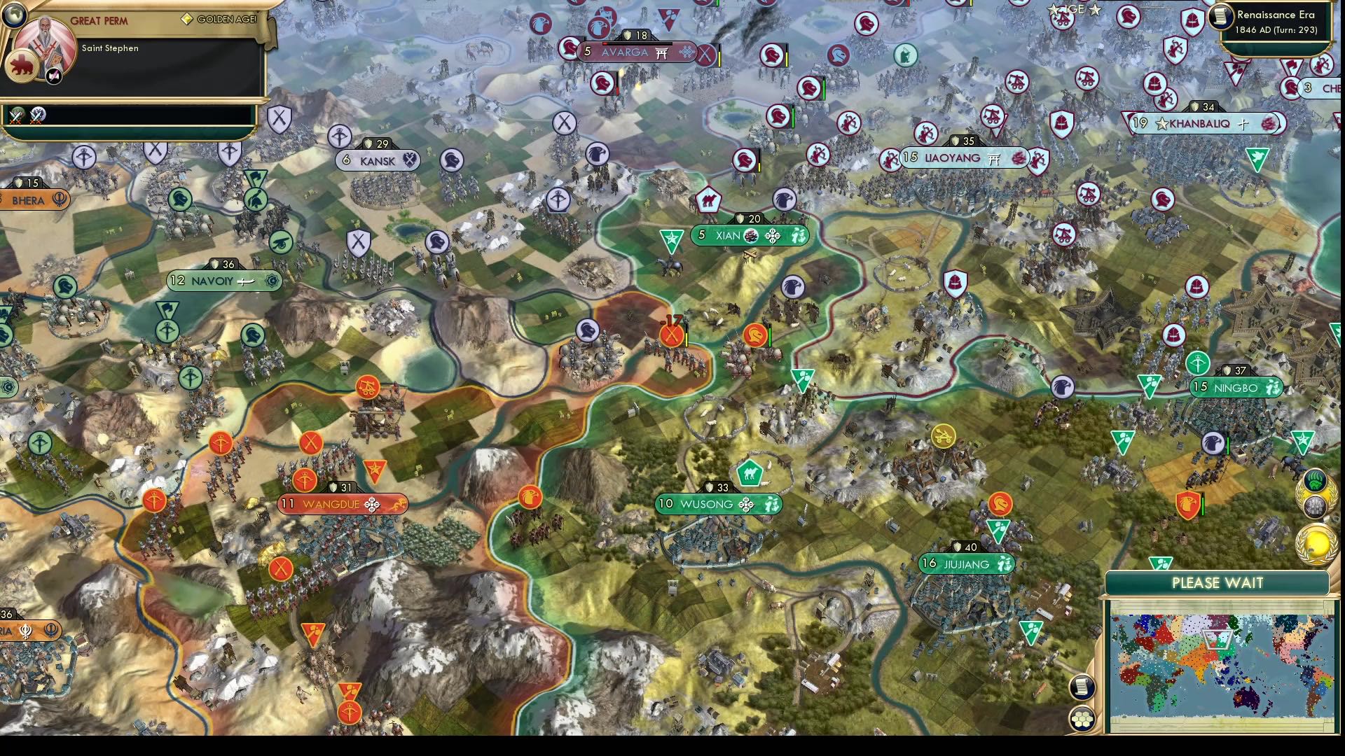 CBR In-Game Screenshot