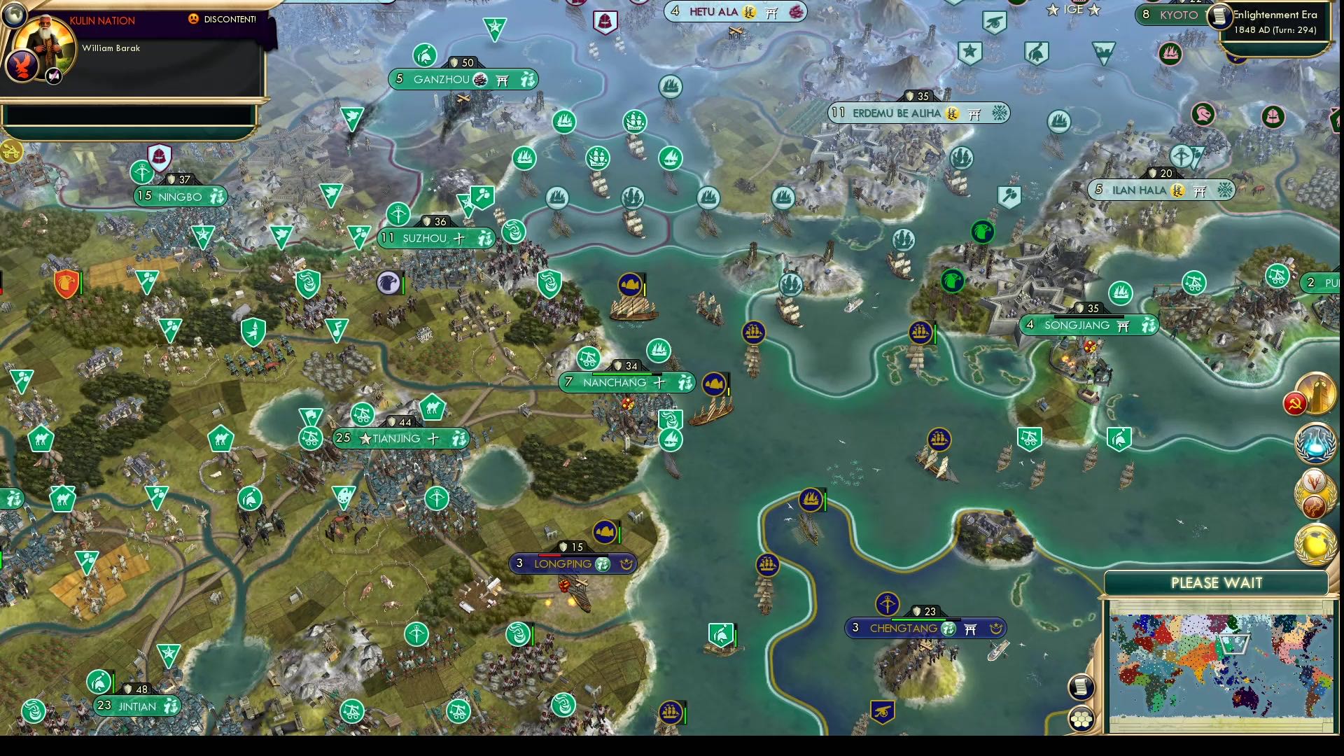 CBR In-Game Screenshot