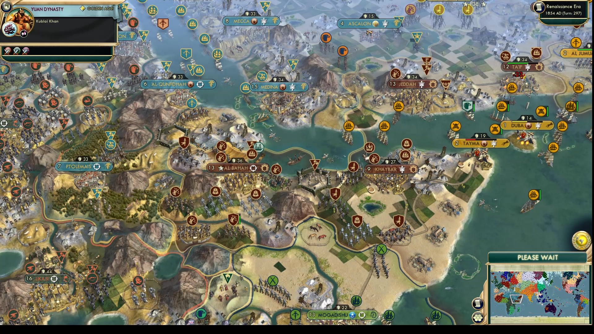 CBR In-Game Screenshot