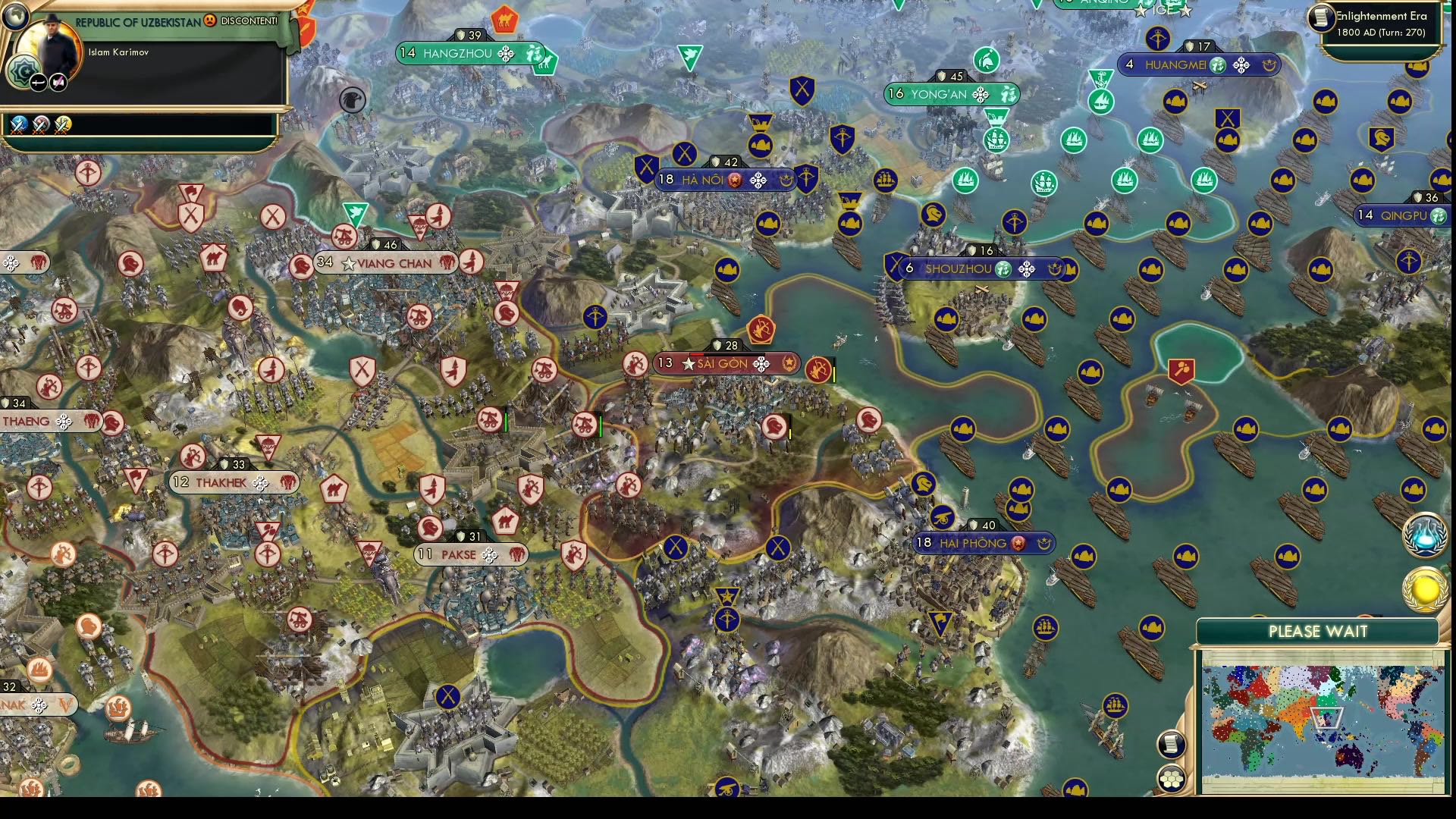 CBR In-Game Screenshot