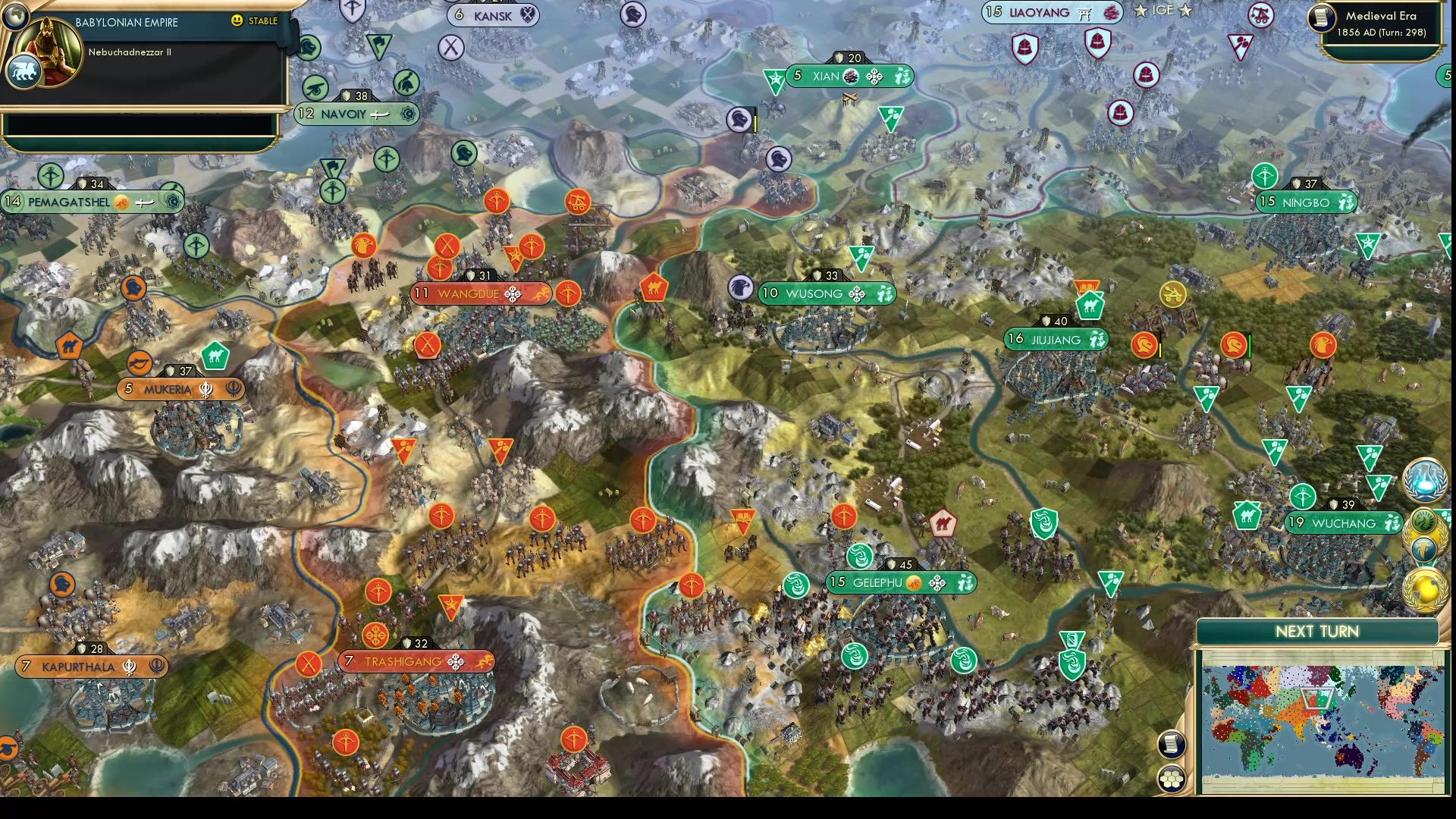 CBR In-Game Screenshot