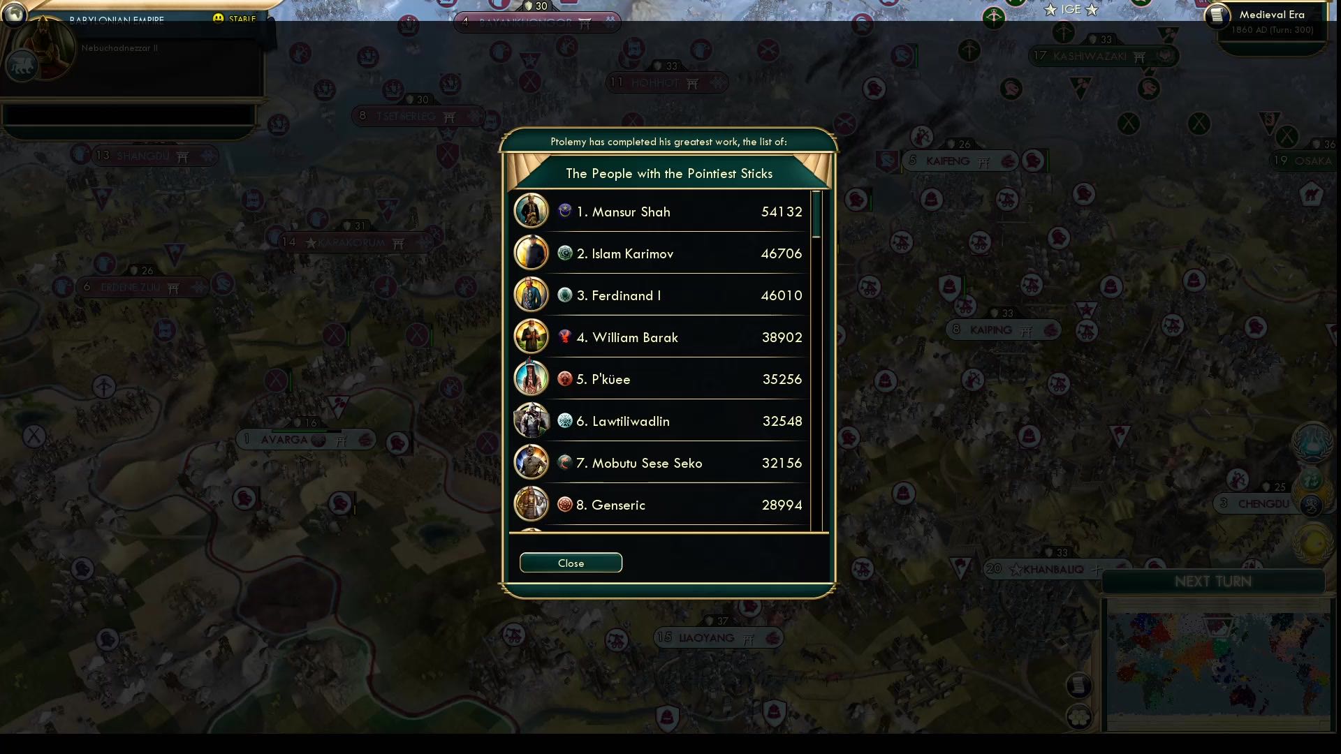 CBR In-Game Screenshot