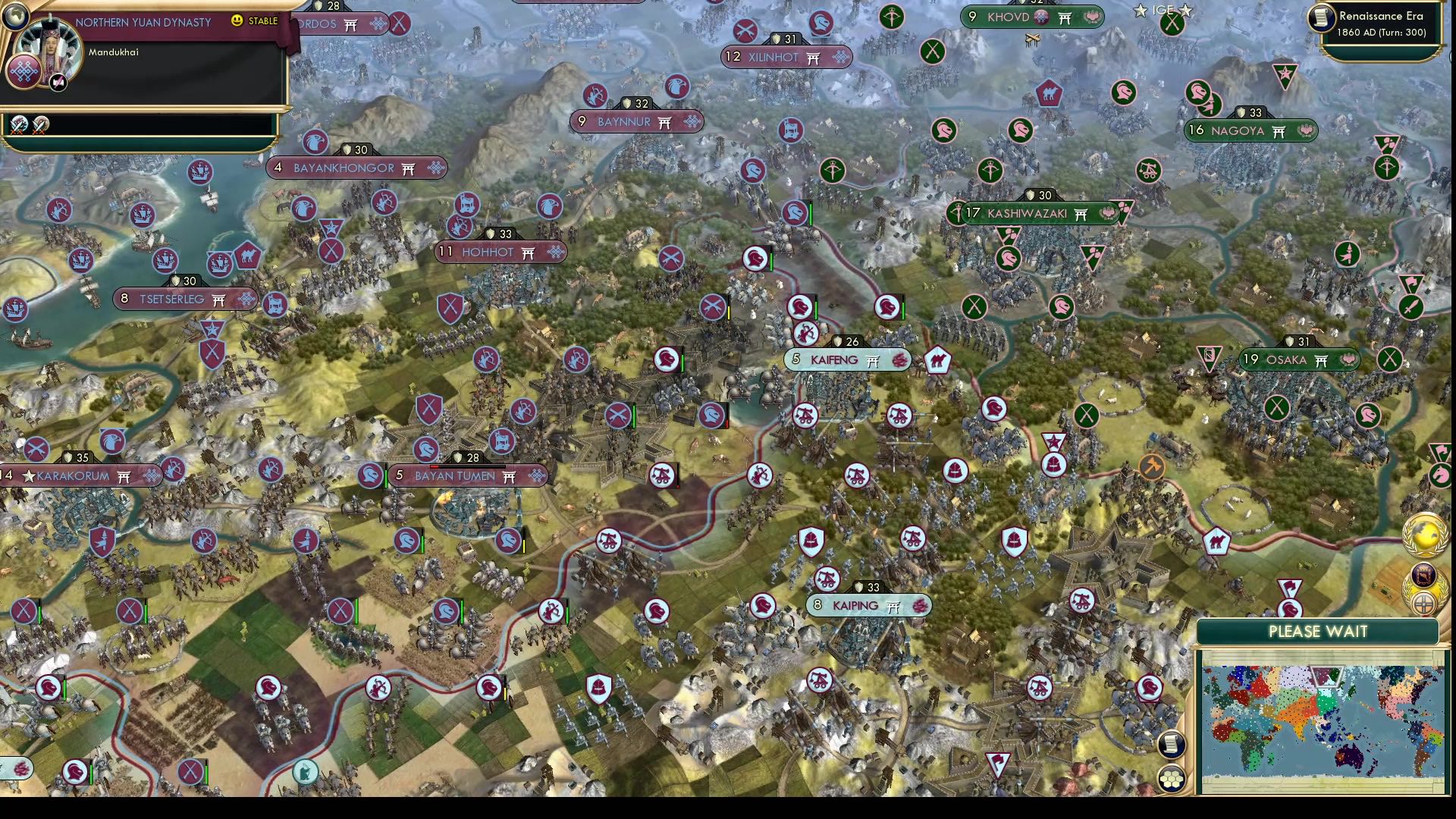 CBR In-Game Screenshot