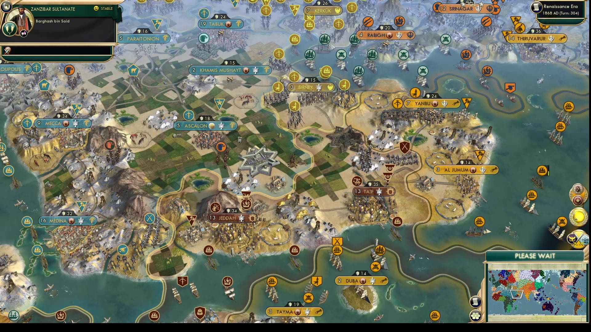 CBR In-Game Screenshot