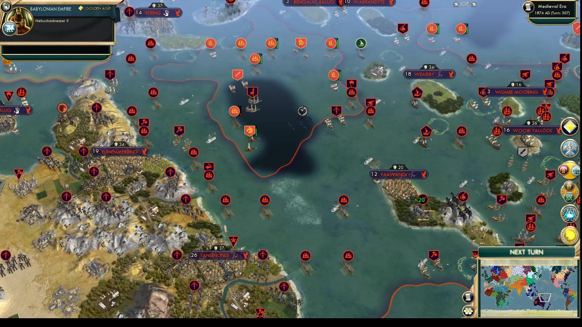 CBR In-Game Screenshot