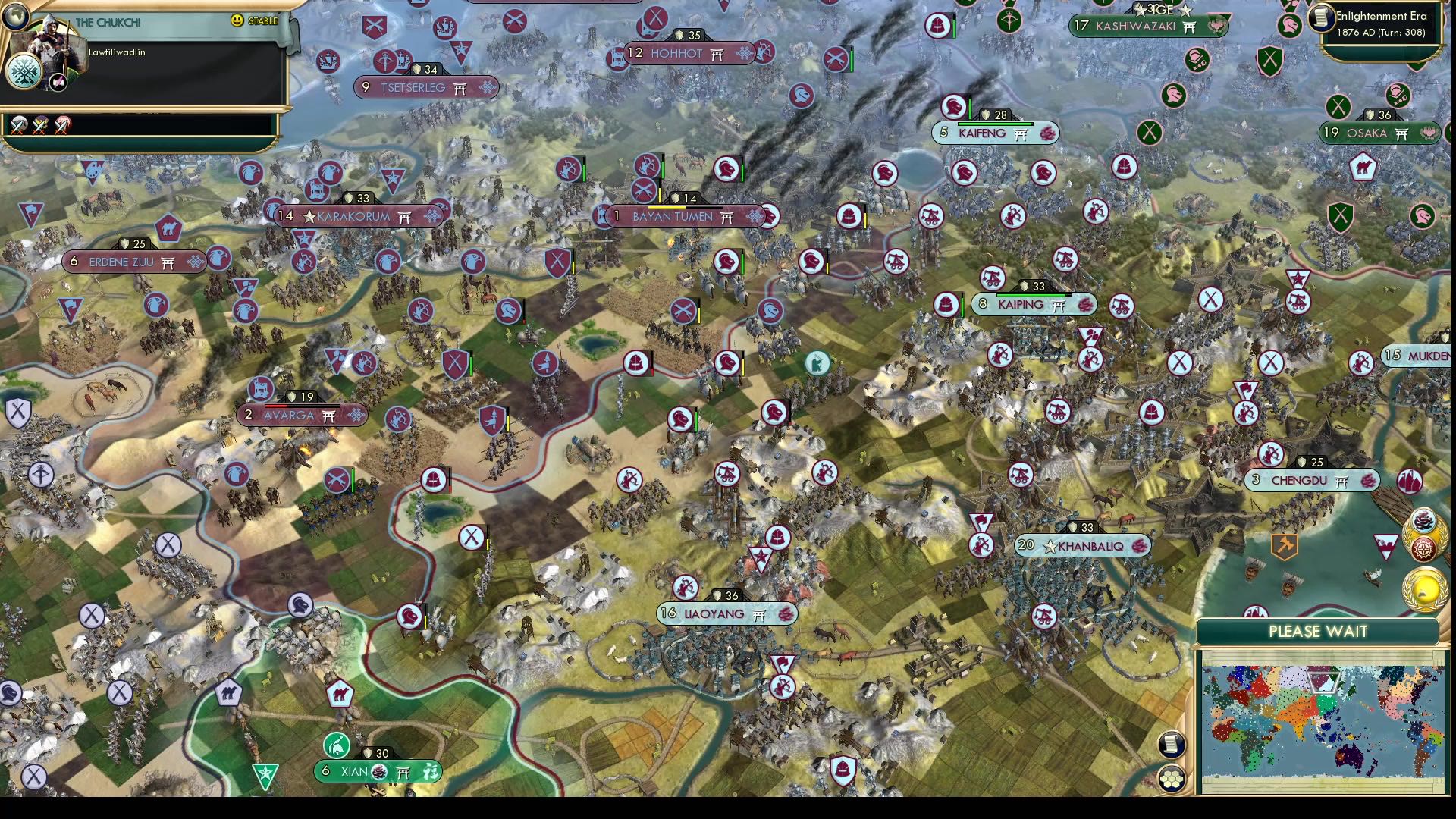 CBR In-Game Screenshot