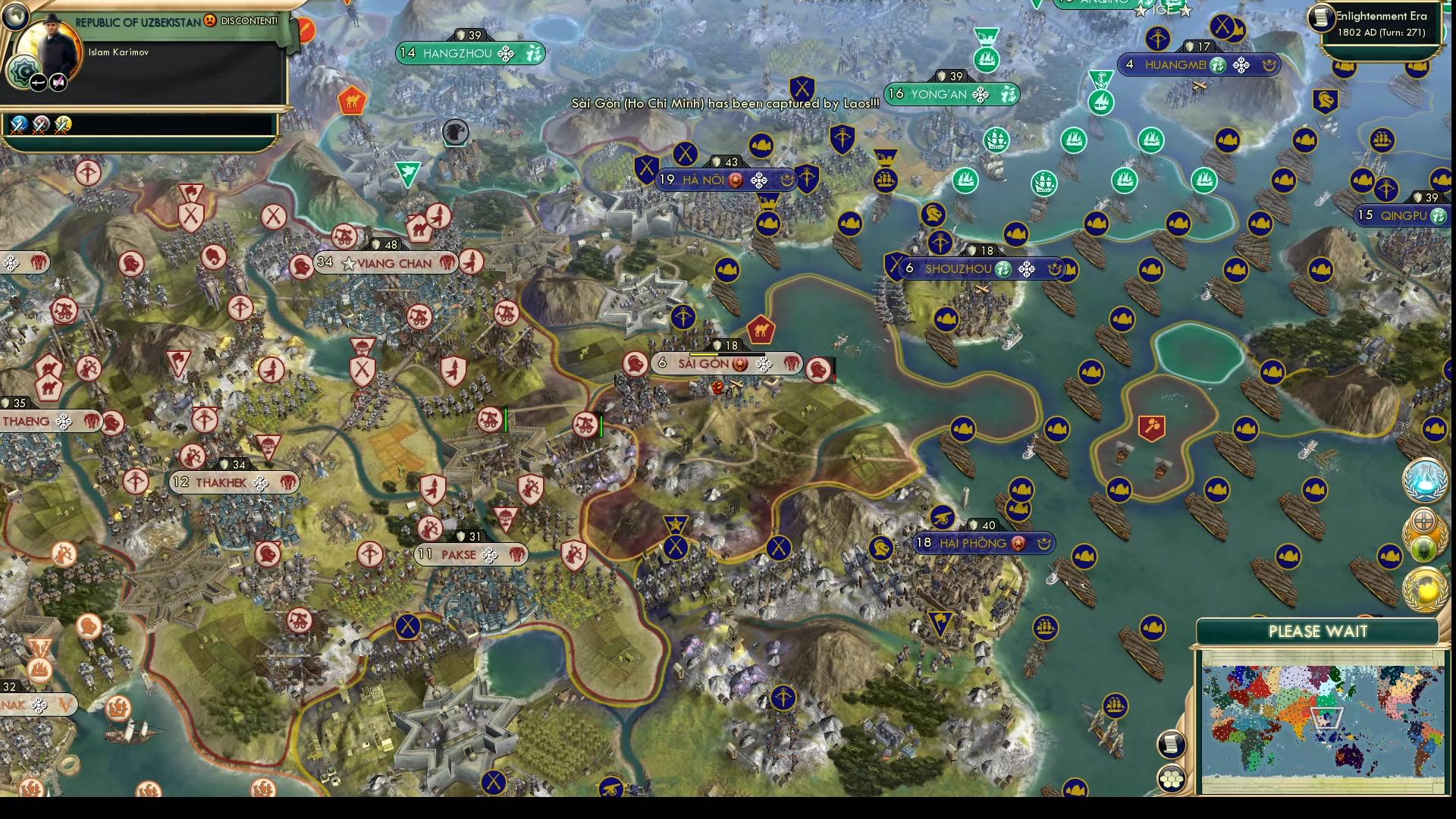 CBR In-Game Screenshot