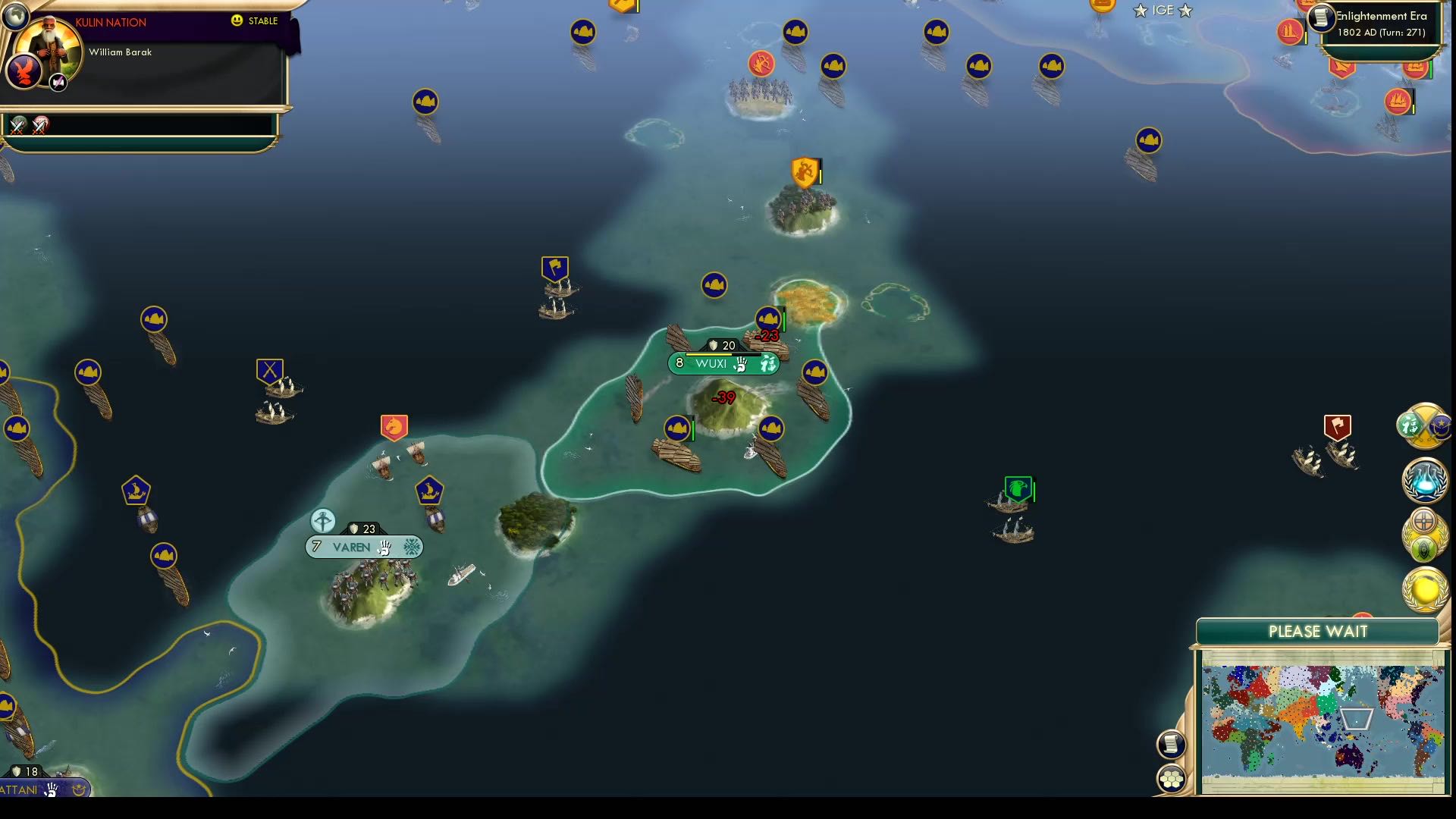 CBR In-Game Screenshot