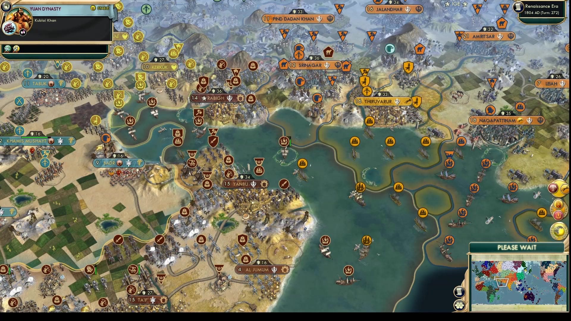 CBR In-Game Screenshot