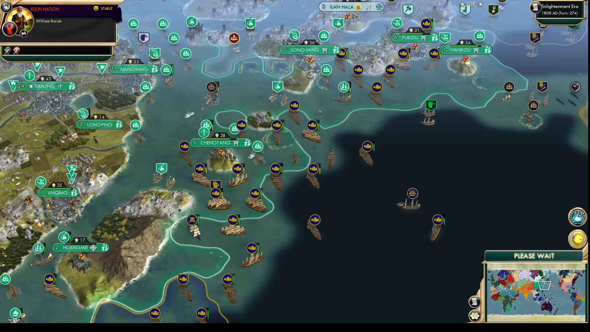 CBR In-Game Screenshot