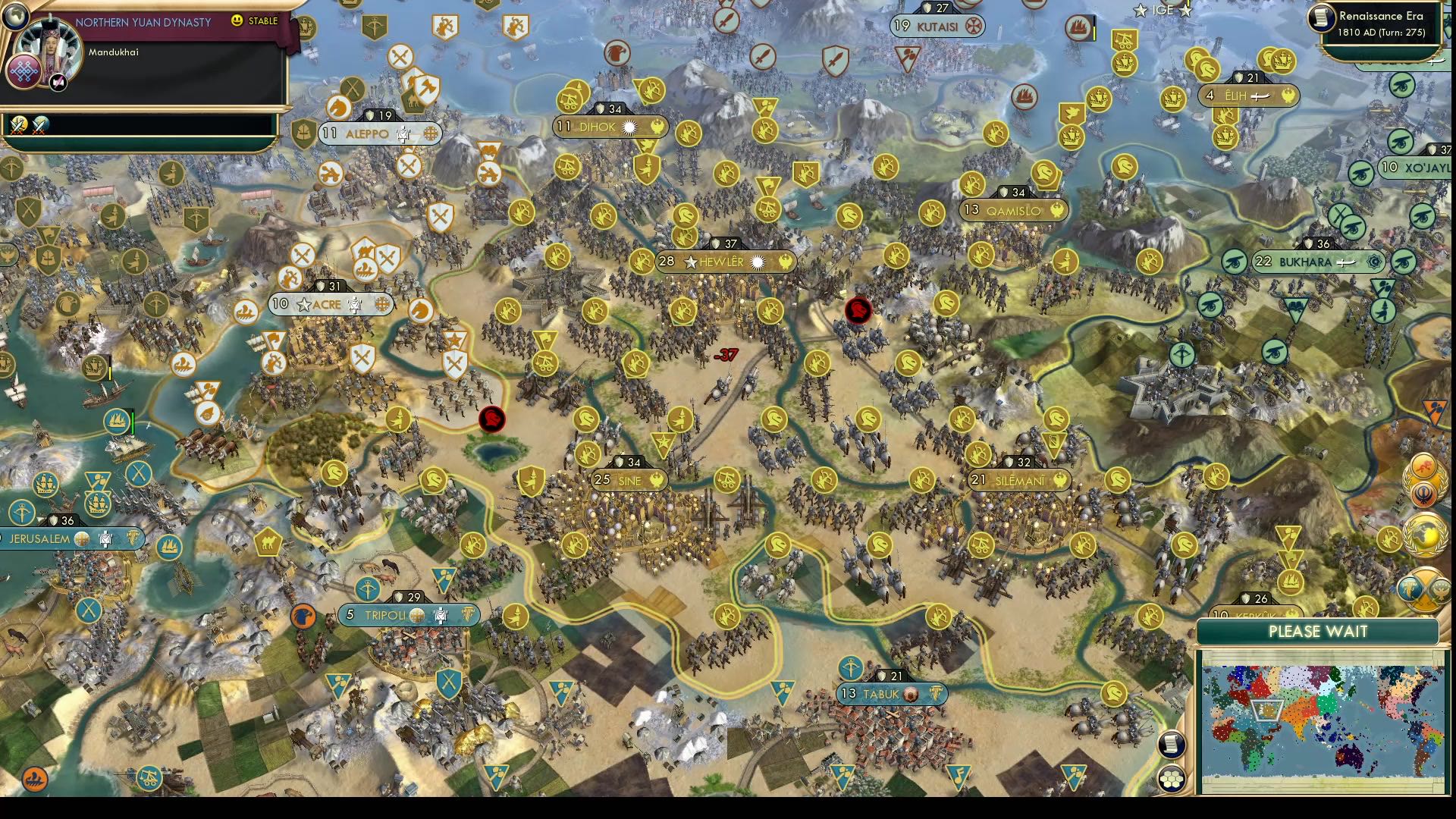 CBR In-Game Screenshot