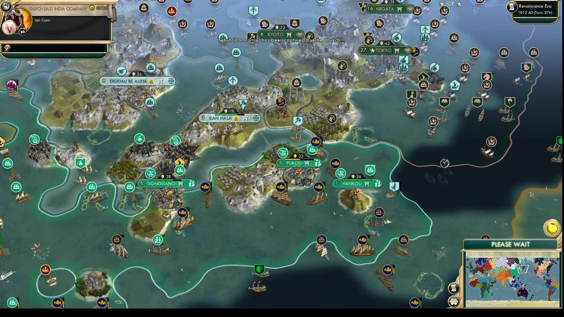 CBR In-Game Screenshot