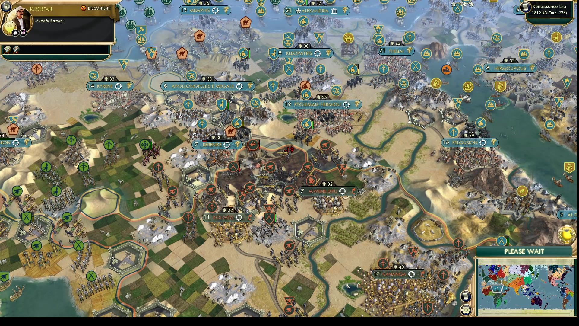 CBR In-Game Screenshot