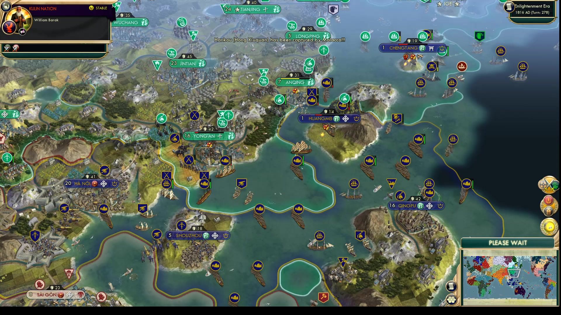 CBR In-Game Screenshot