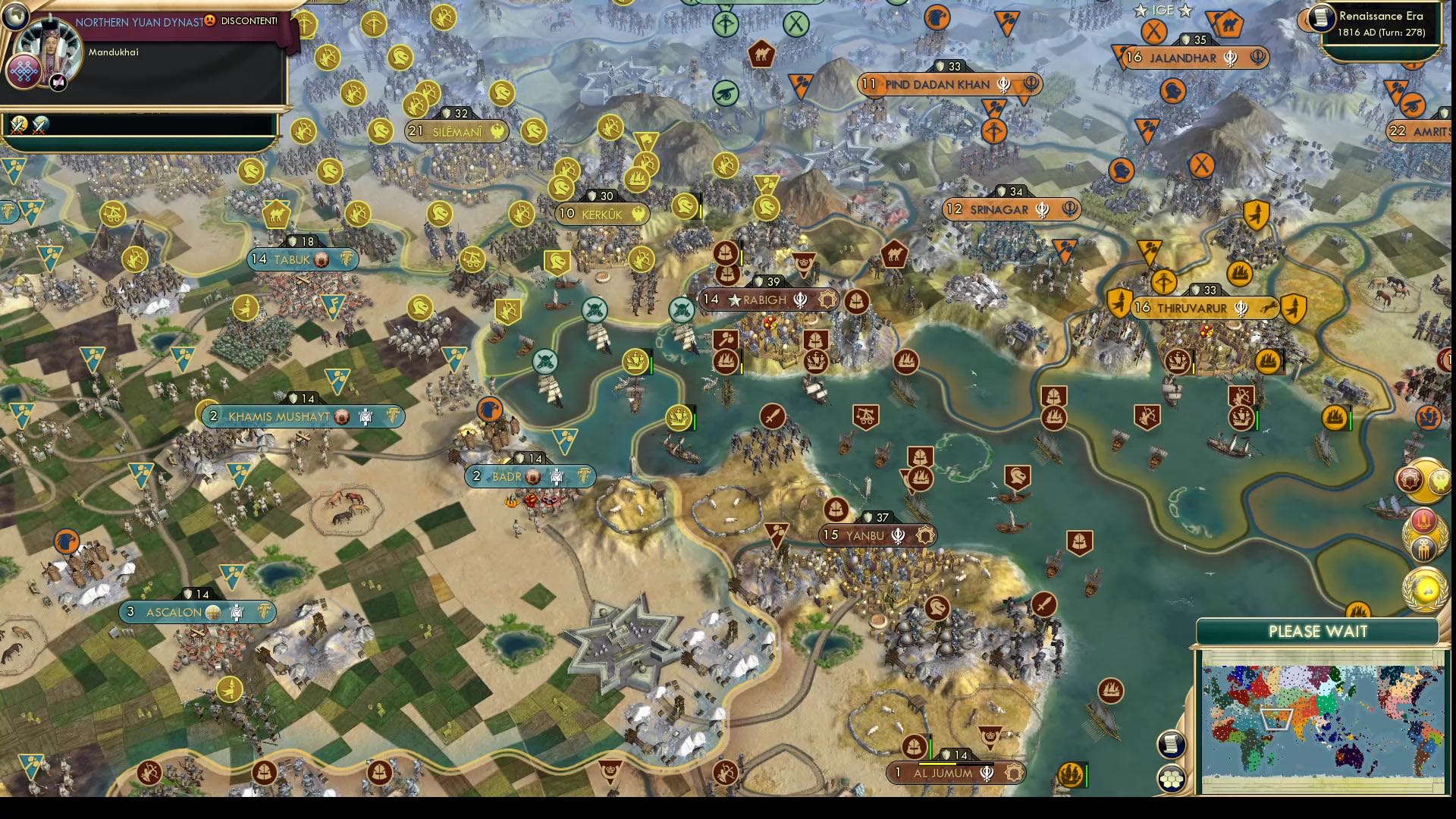 CBR In-Game Screenshot