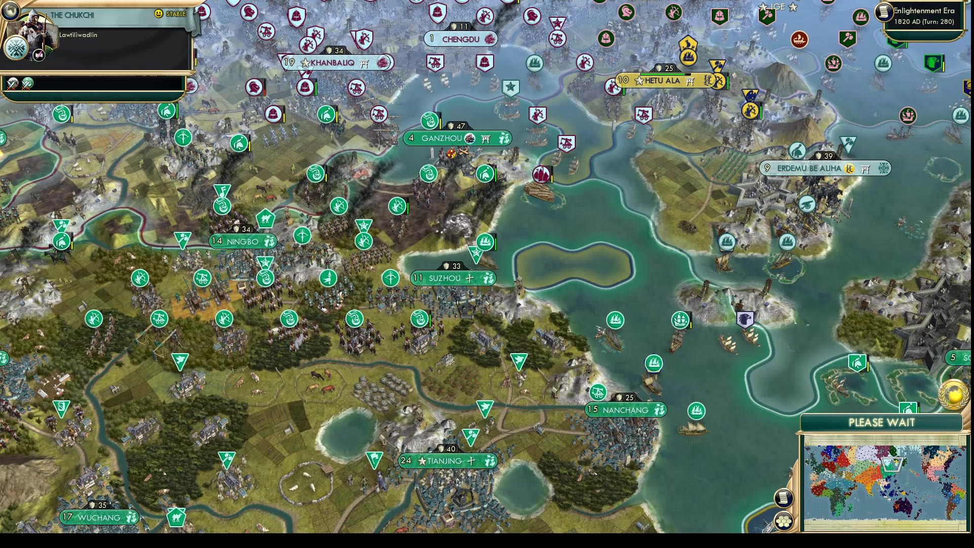 CBR In-Game Screenshot