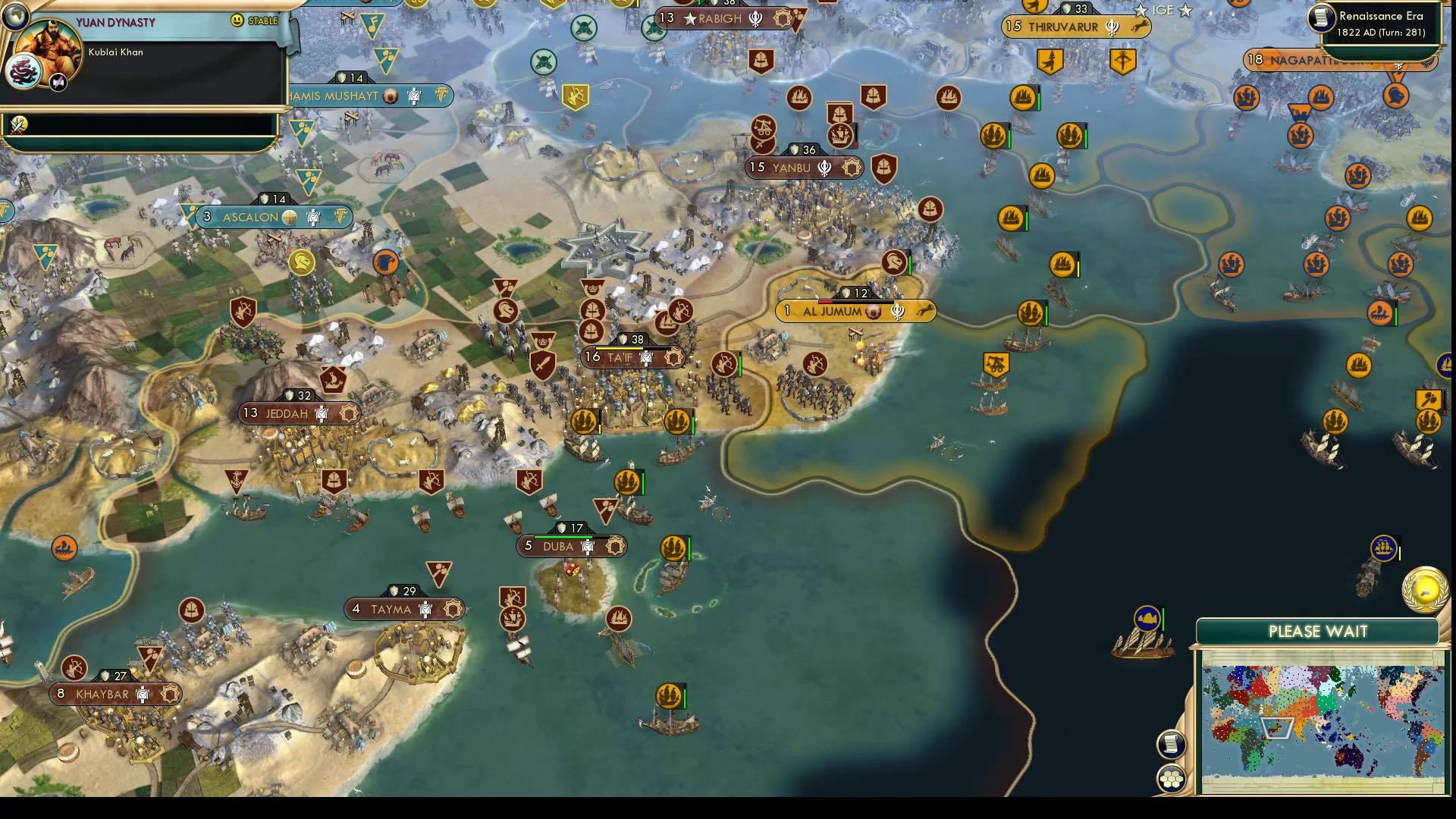 CBR In-Game Screenshot