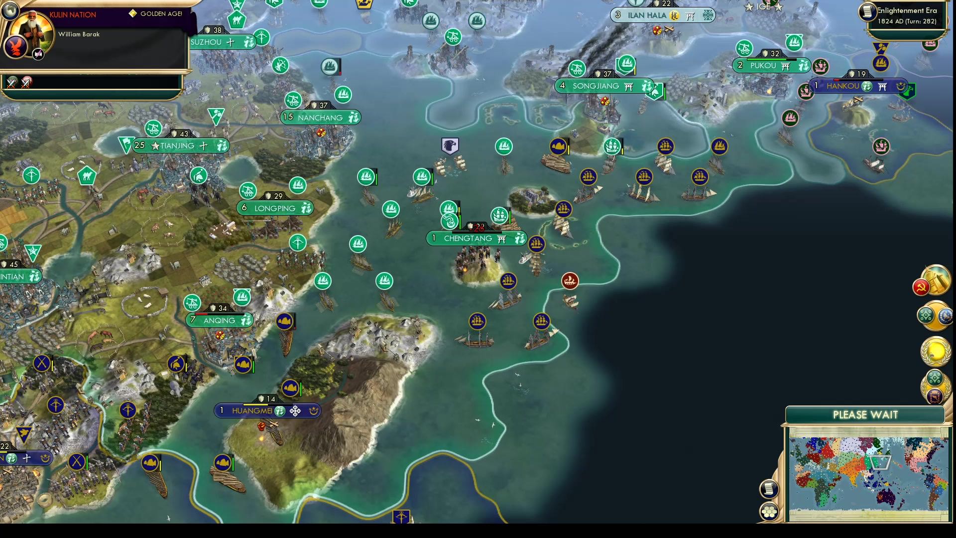 CBR In-Game Screenshot