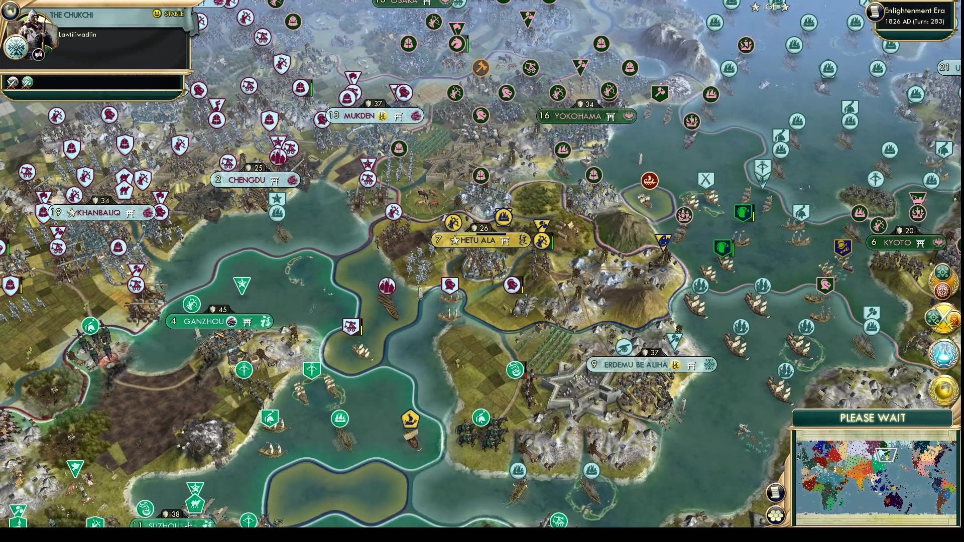 CBR In-Game Screenshot