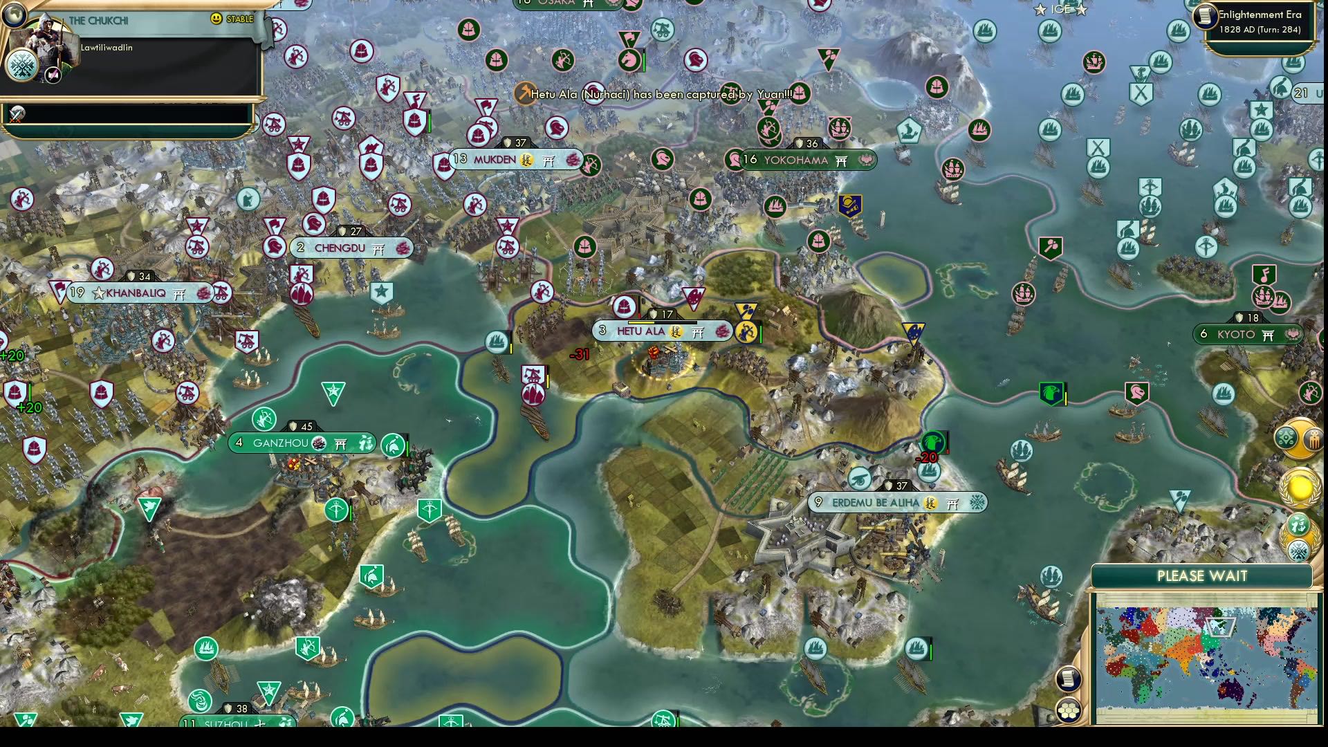 CBR In-Game Screenshot