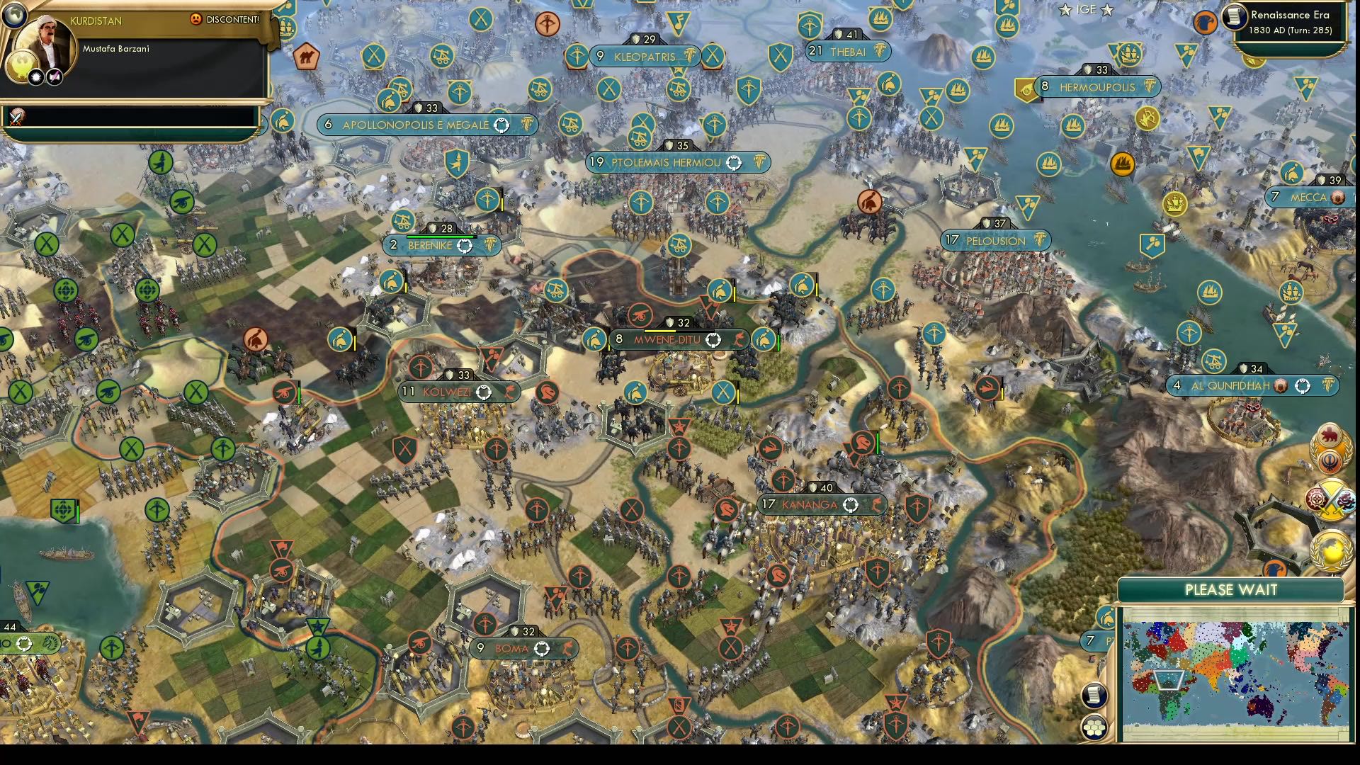 CBR In-Game Screenshot