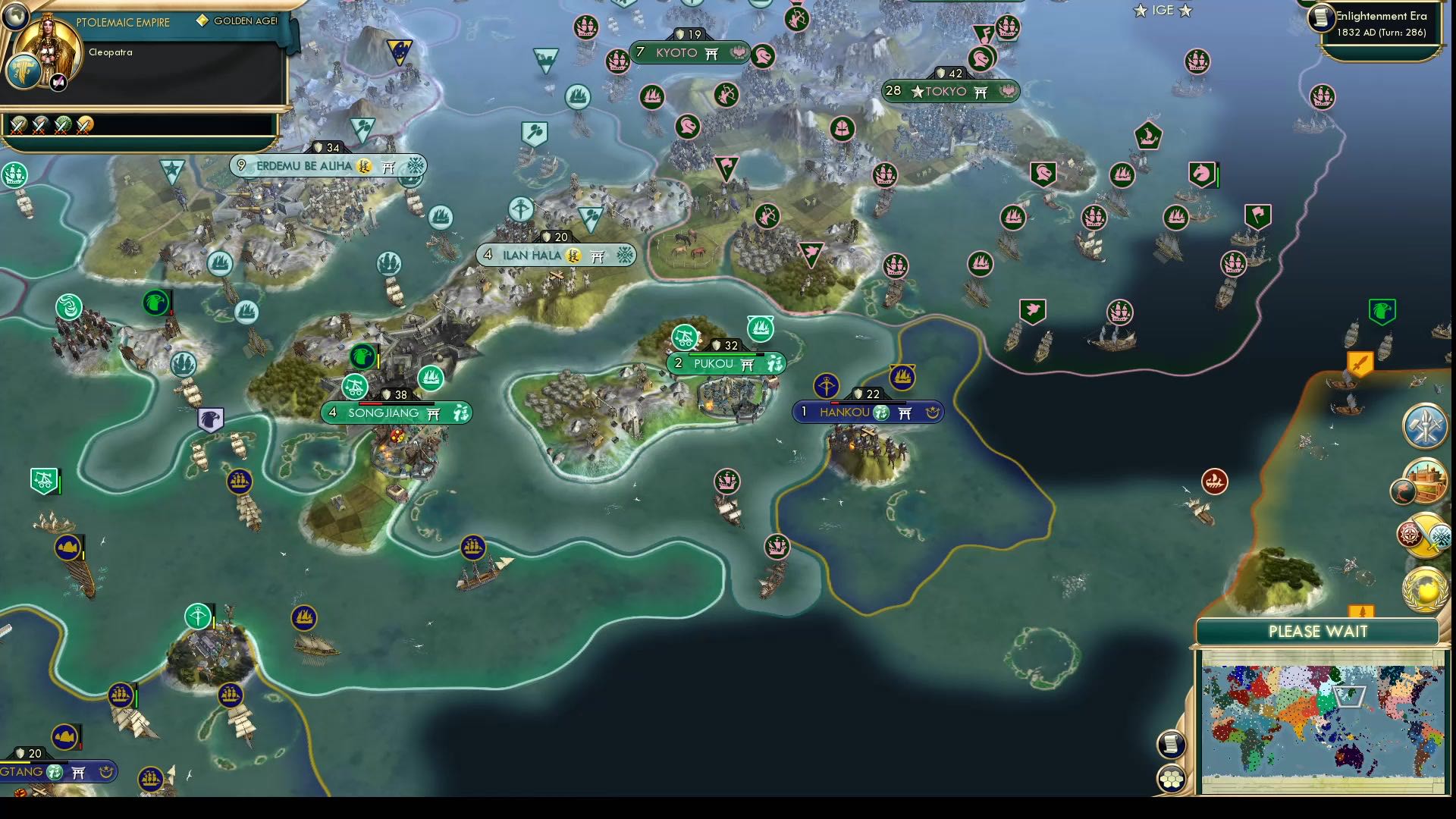 CBR In-Game Screenshot