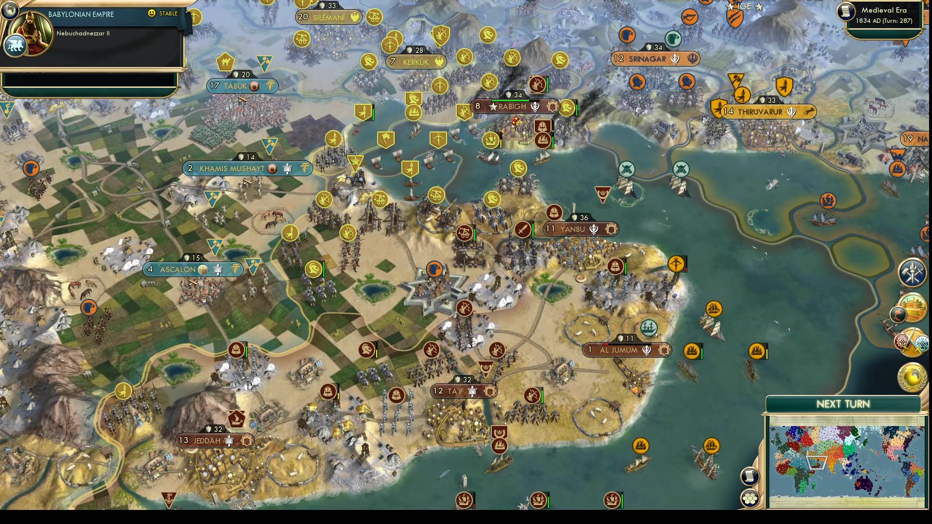 CBR In-Game Screenshot