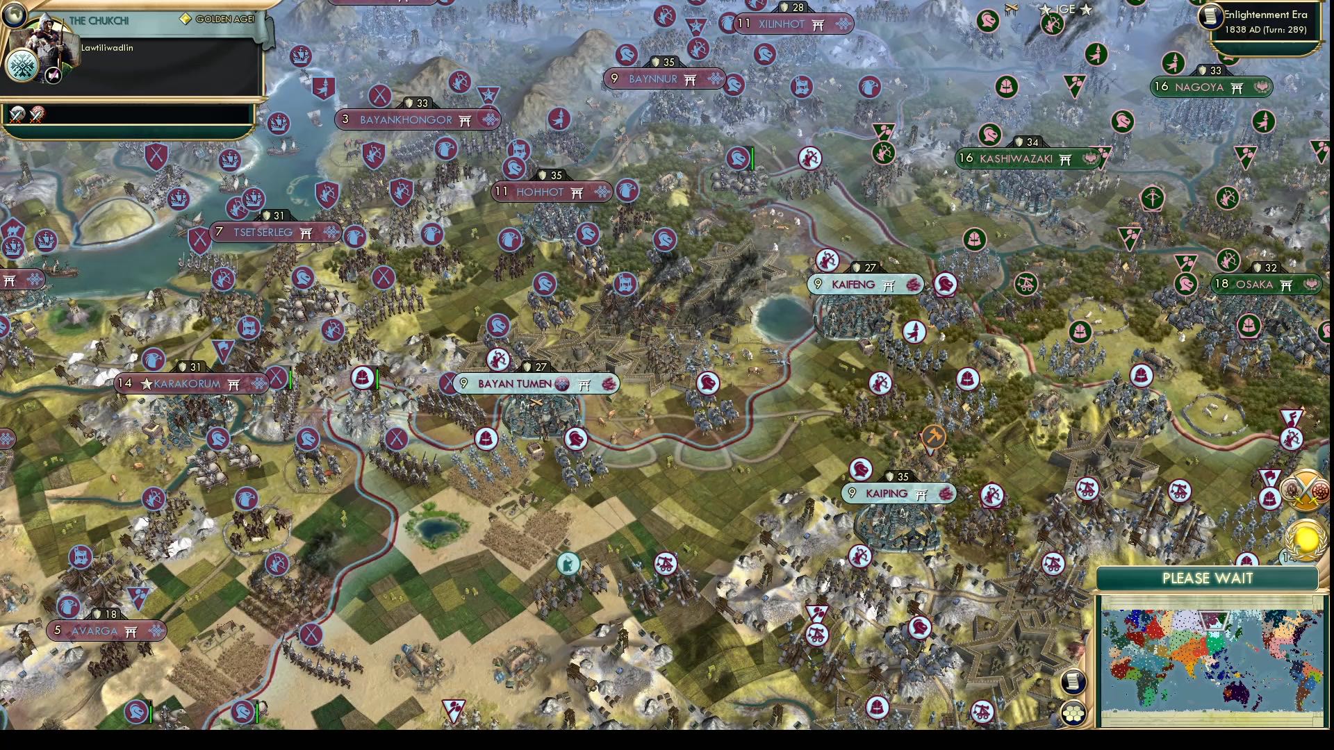 CBR In-Game Screenshot