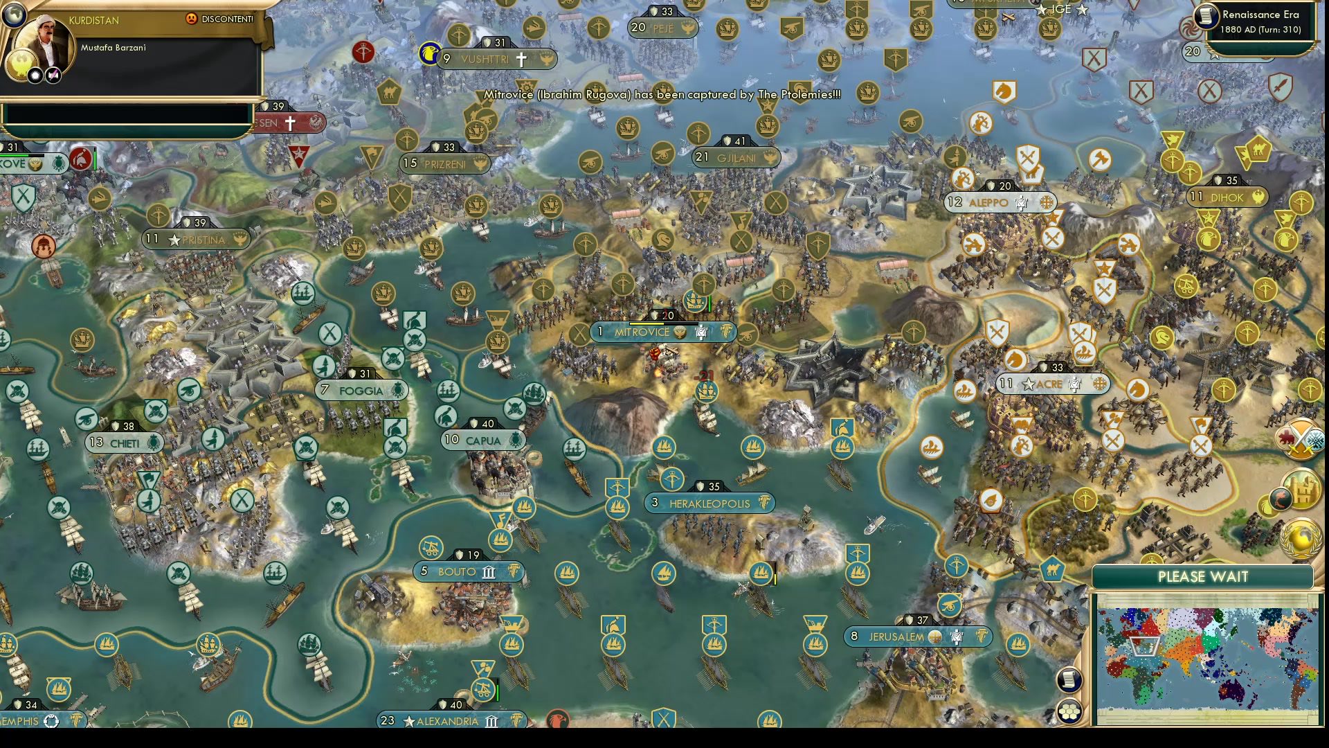 CBR In-Game Screenshot