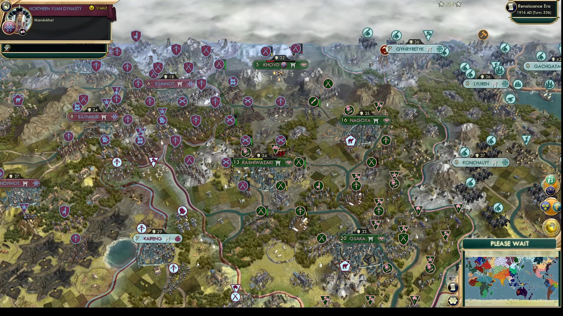 CBR In-Game Screenshot