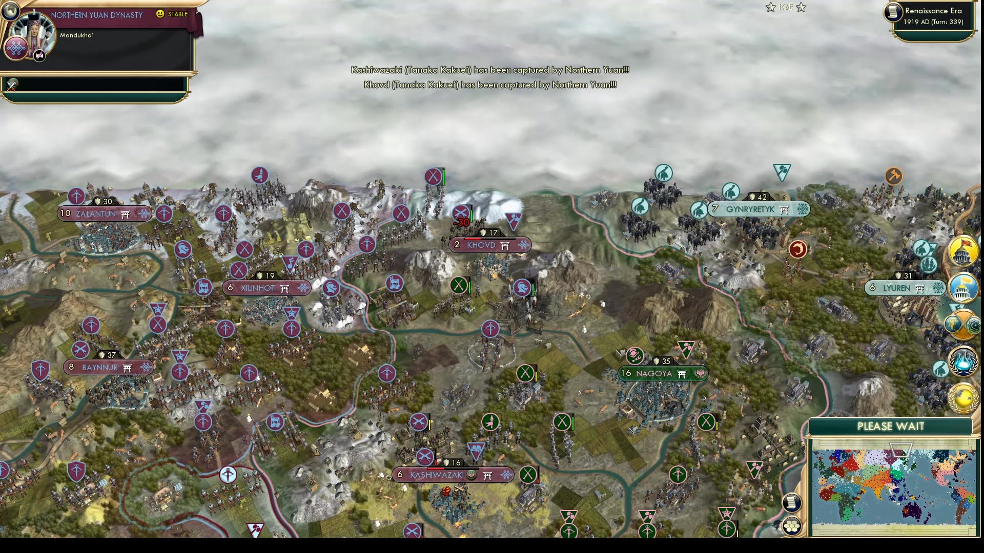 CBR In-Game Screenshot