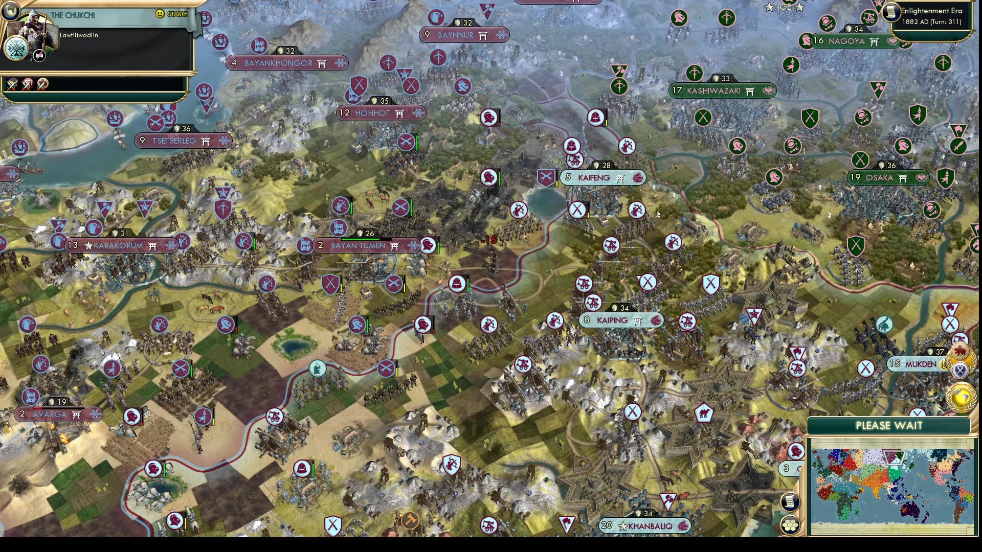 CBR In-Game Screenshot