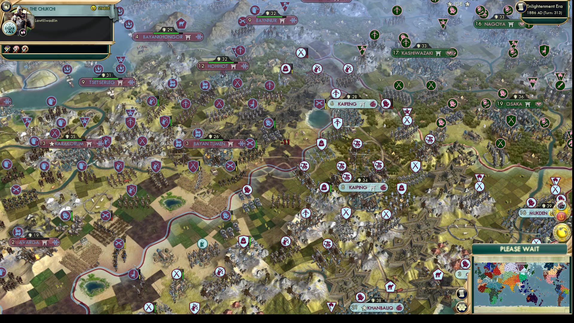 CBR In-Game Screenshot