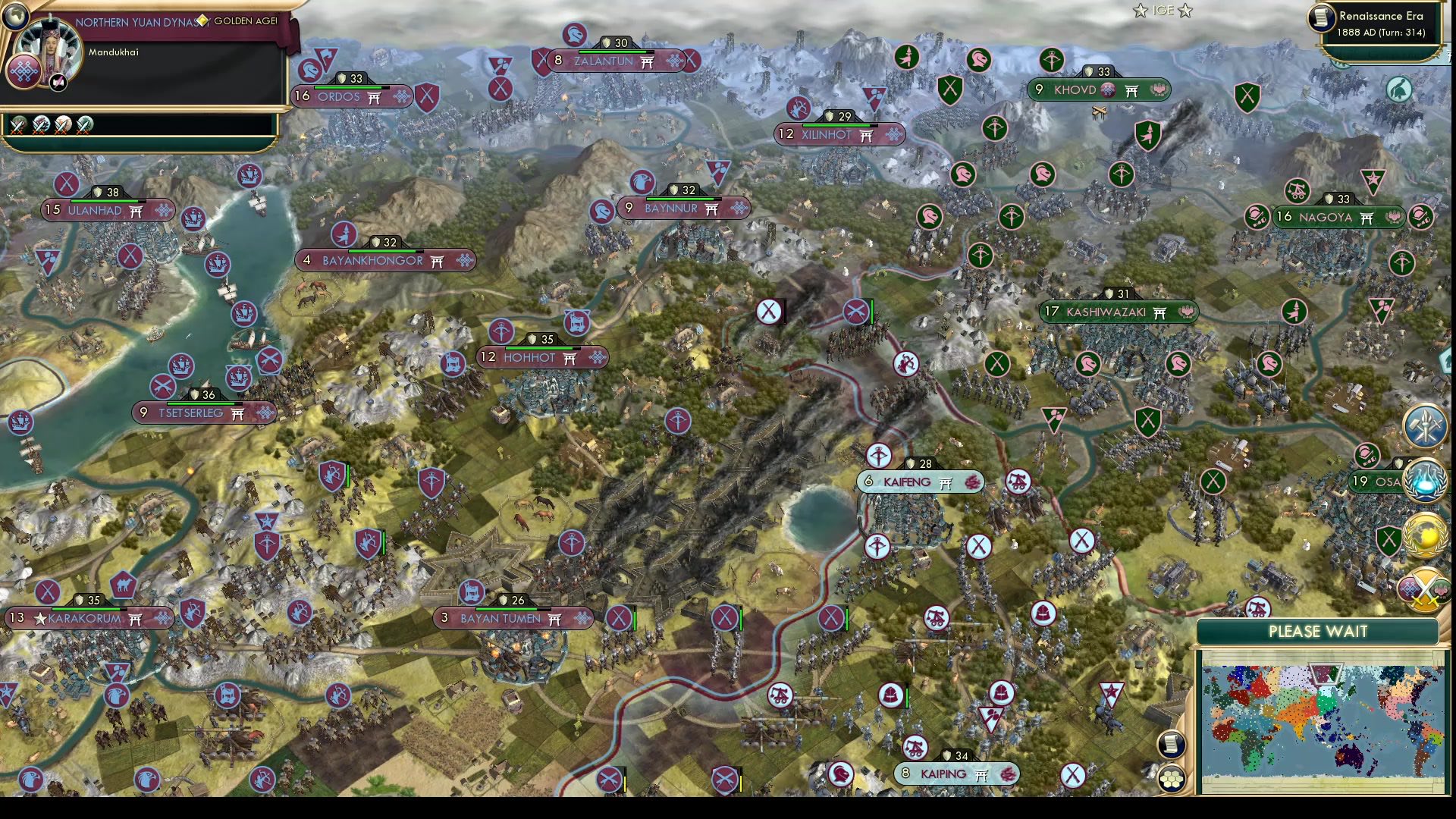 CBR In-Game Screenshot