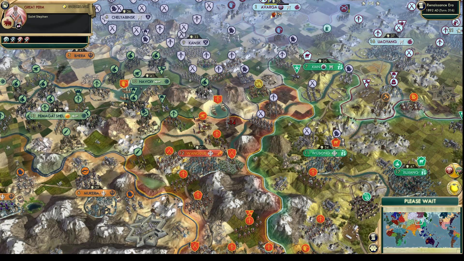 CBR In-Game Screenshot