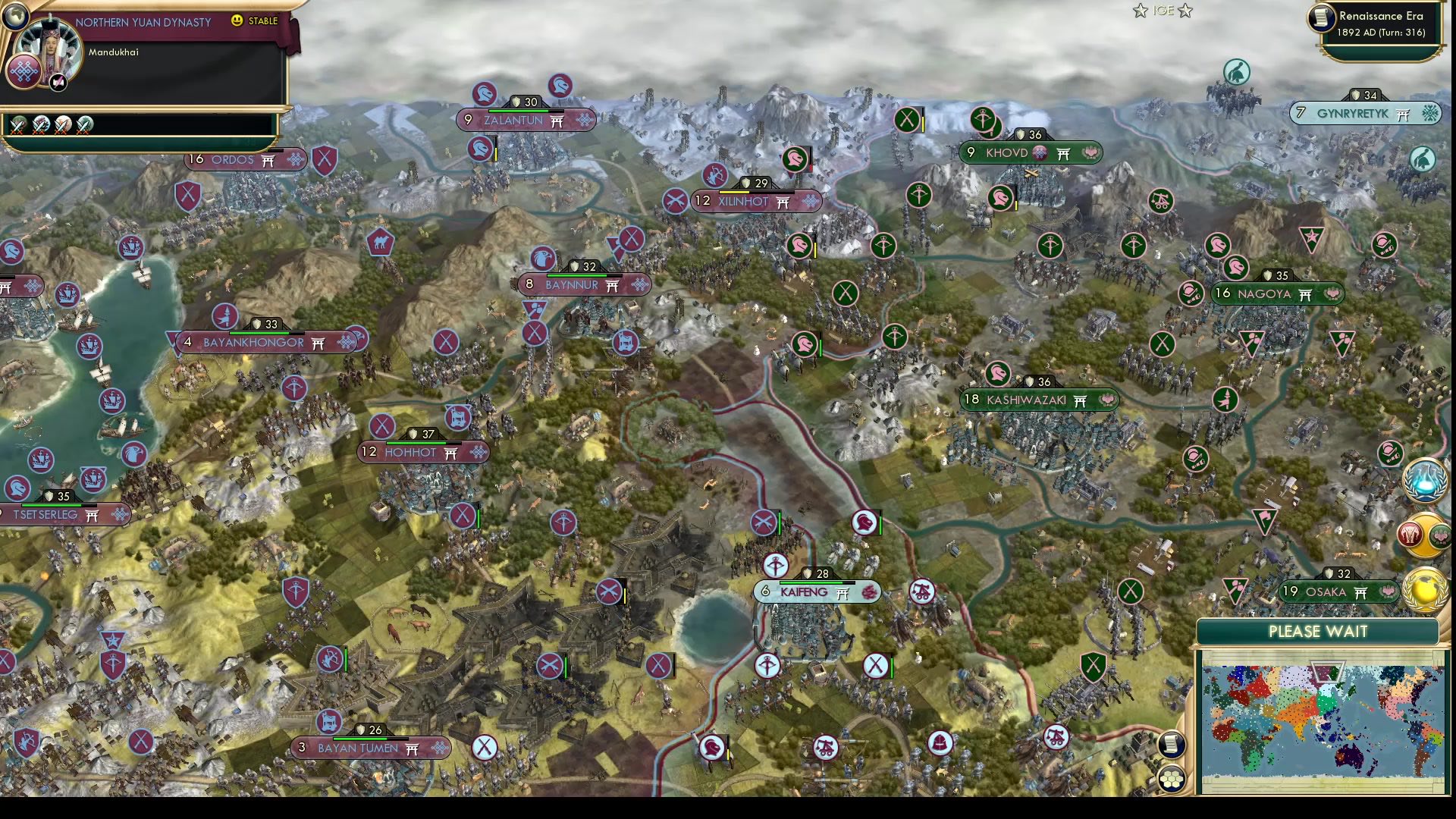 CBR In-Game Screenshot