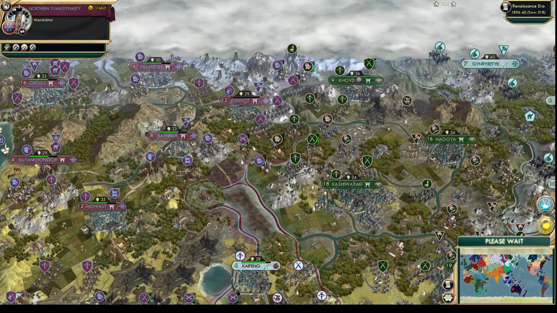 CBR In-Game Screenshot