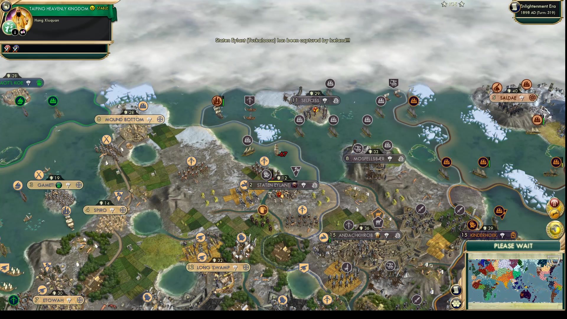 CBR In-Game Screenshot