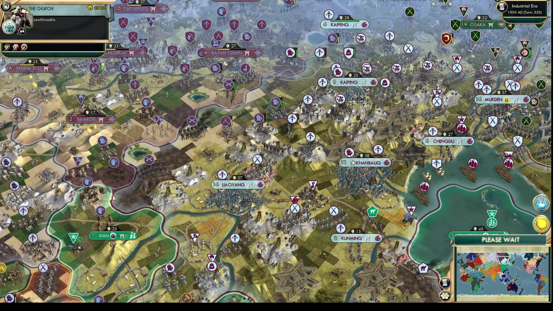 CBR In-Game Screenshot