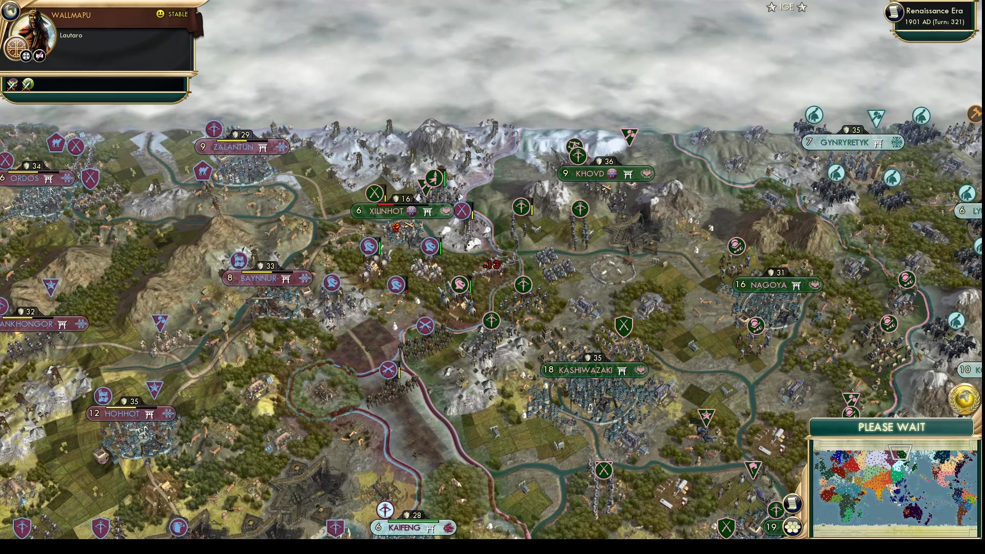 CBR In-Game Screenshot