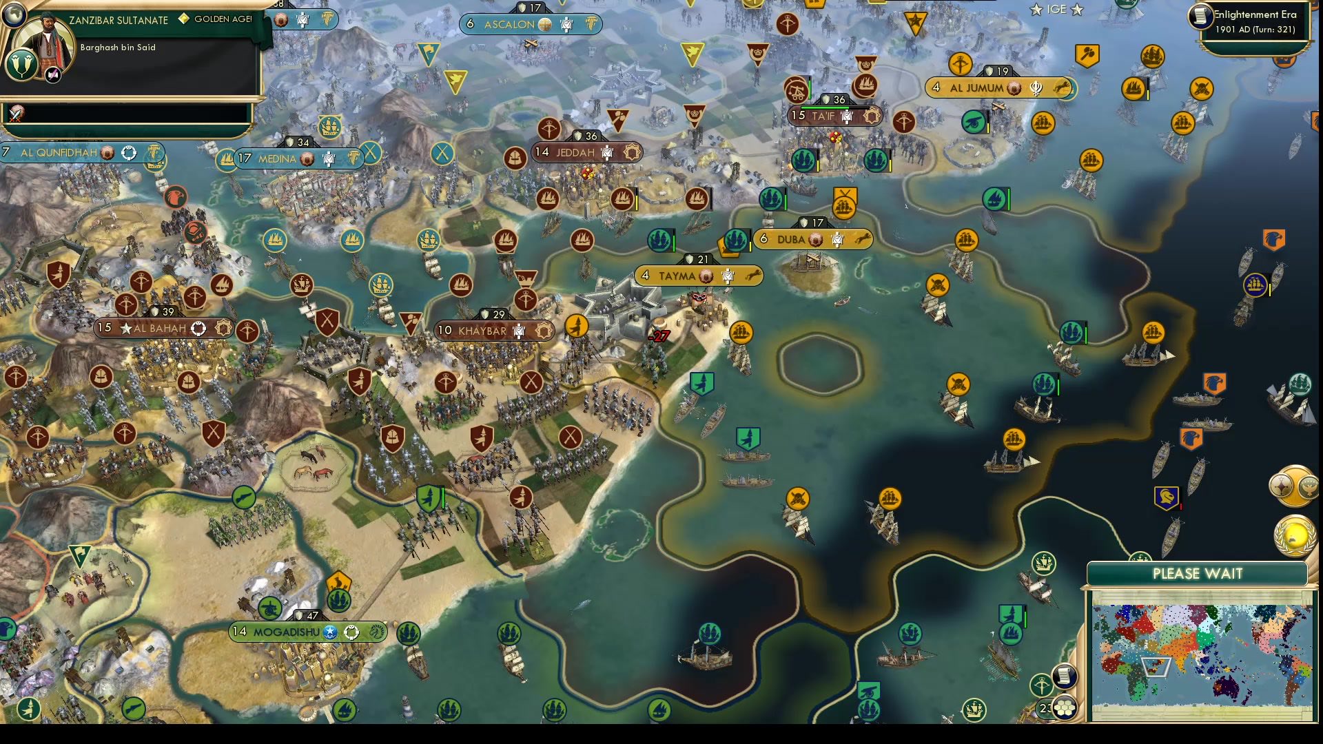 CBR In-Game Screenshot