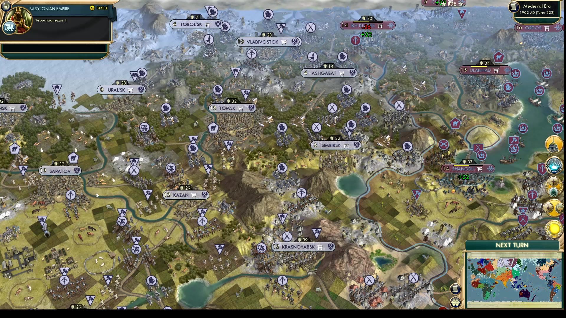 CBR In-Game Screenshot