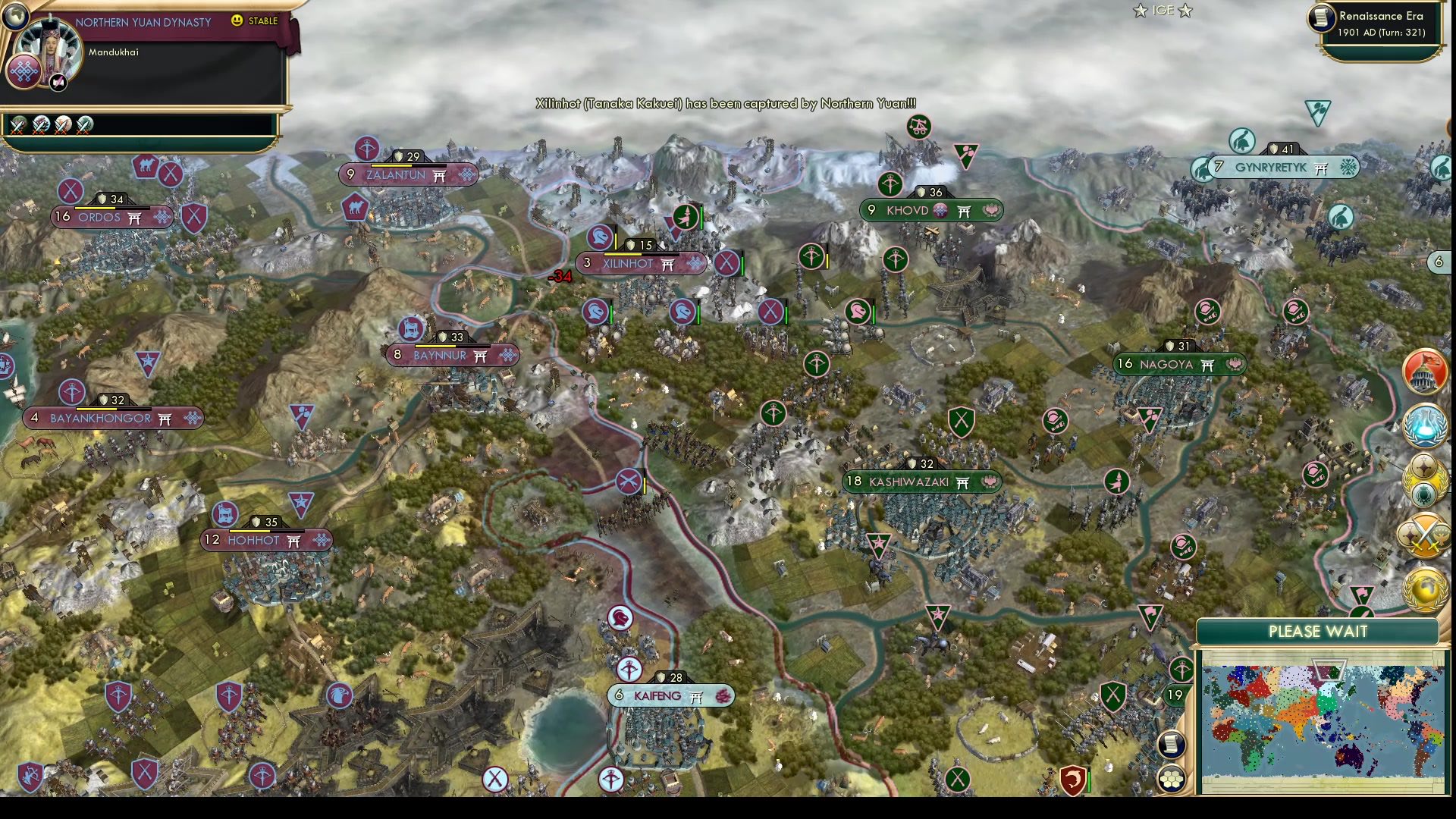 CBR In-Game Screenshot