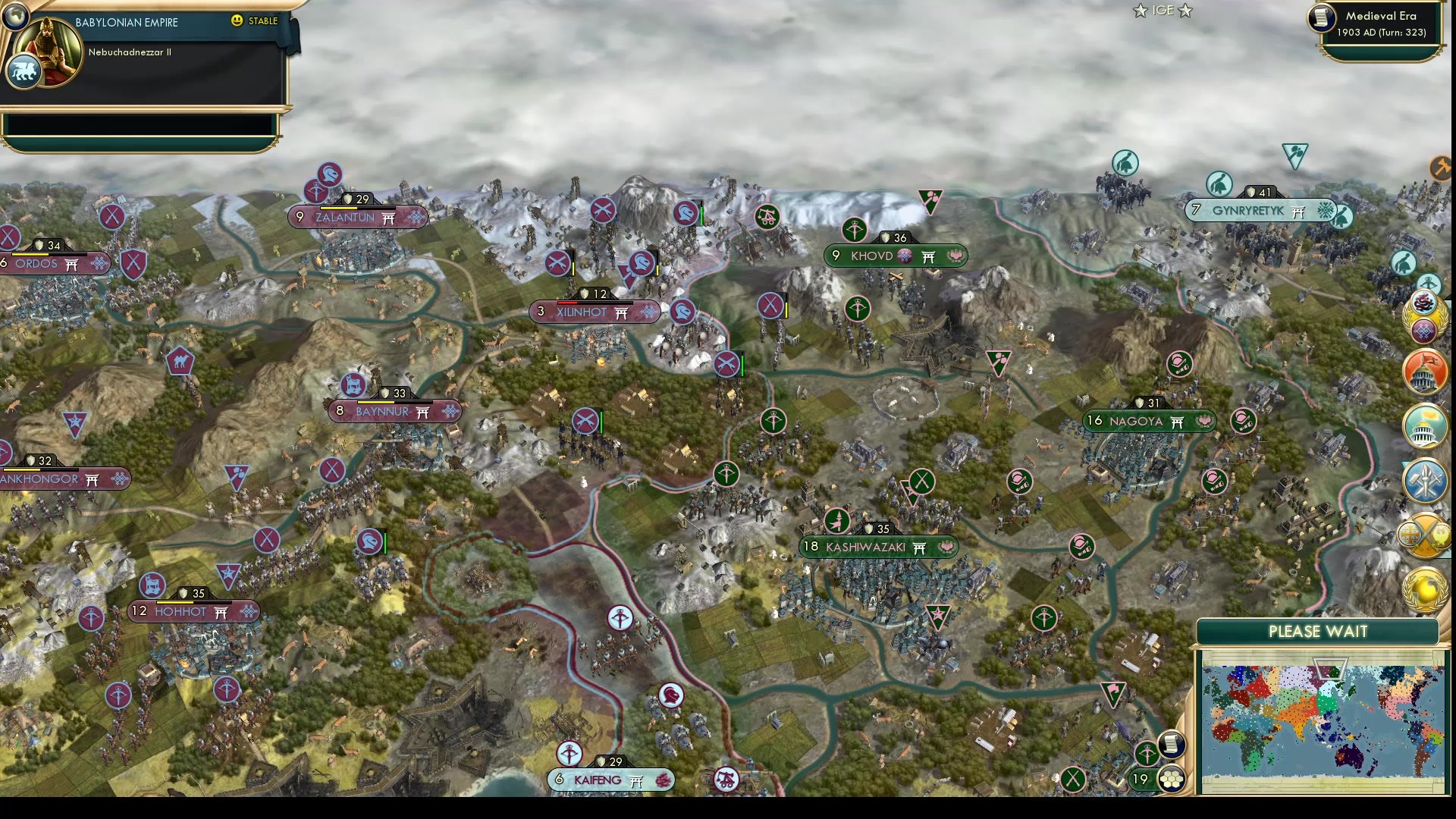 CBR In-Game Screenshot